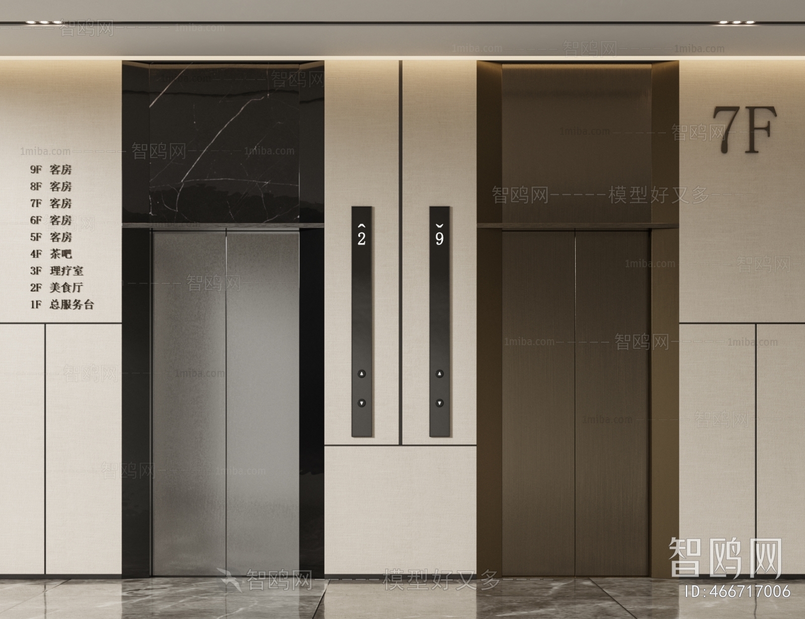 Modern Office Elevator Hall