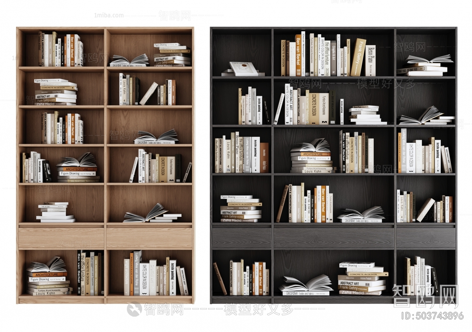 Modern Bookcase