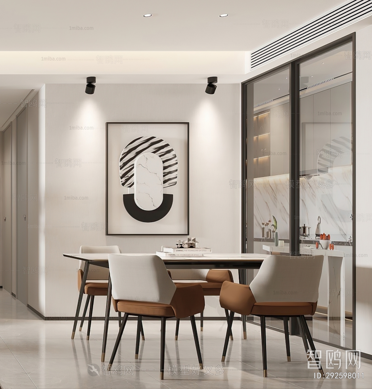 Modern Dining Room