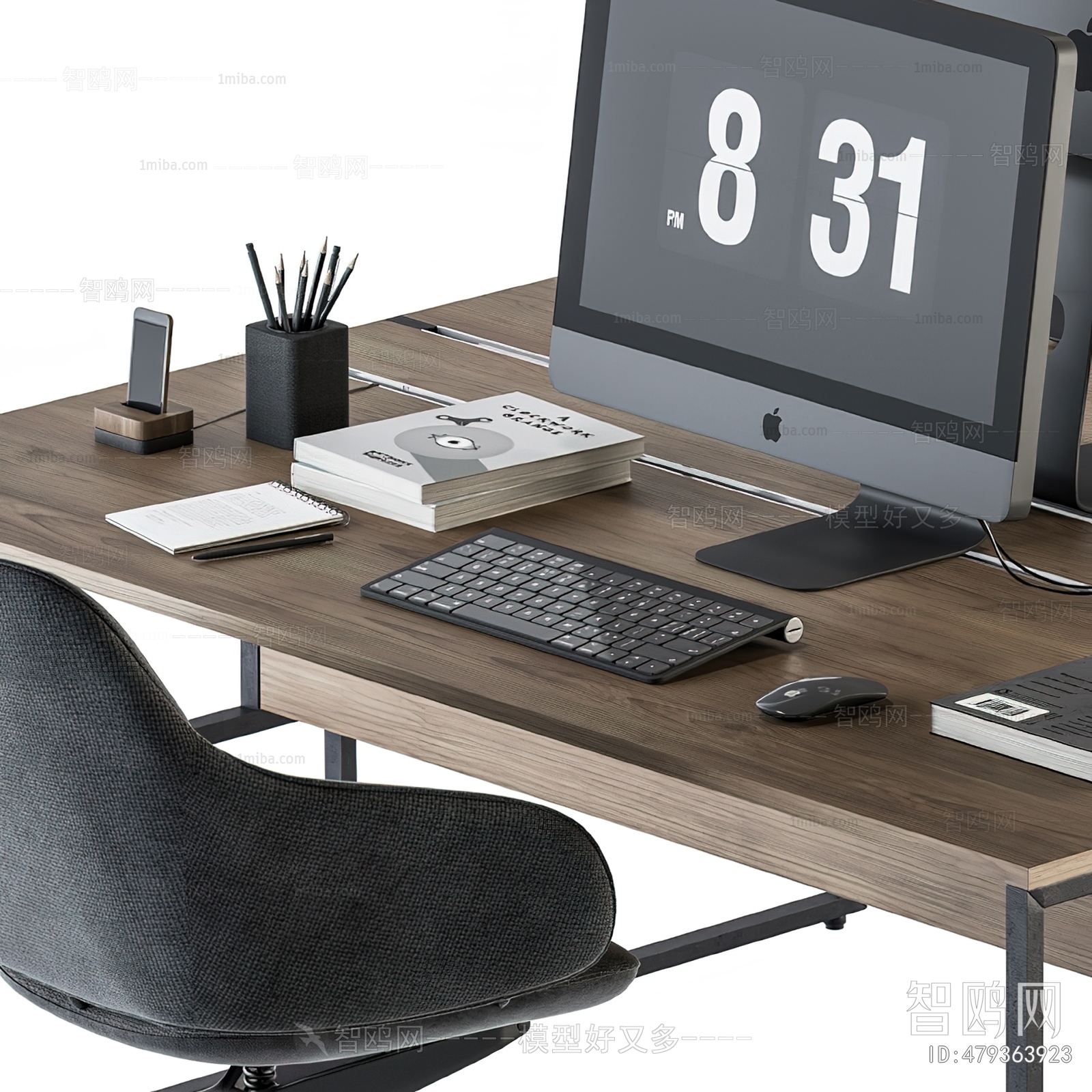 Modern Office Desk And Chair