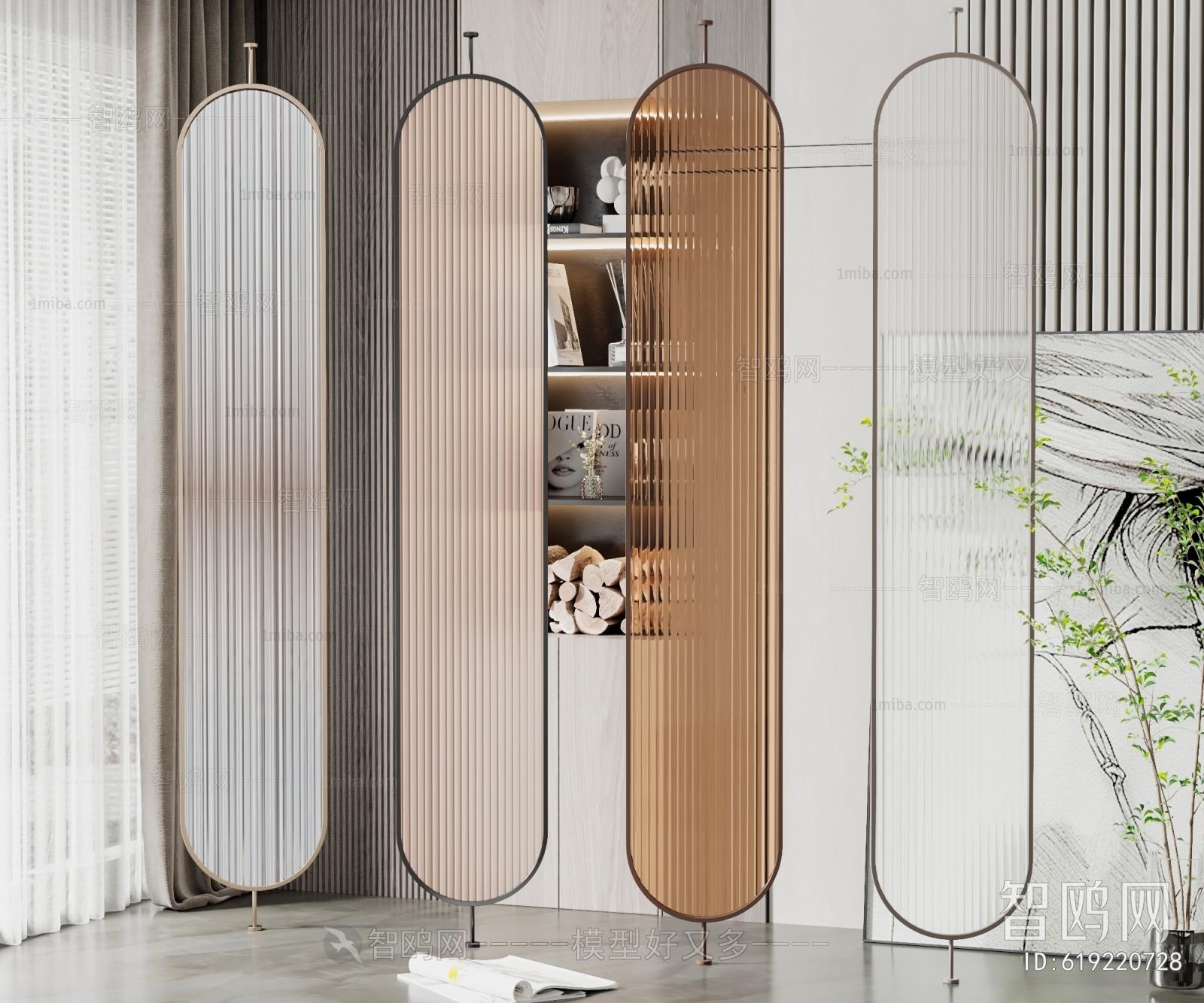 Modern Glass Screen Partition