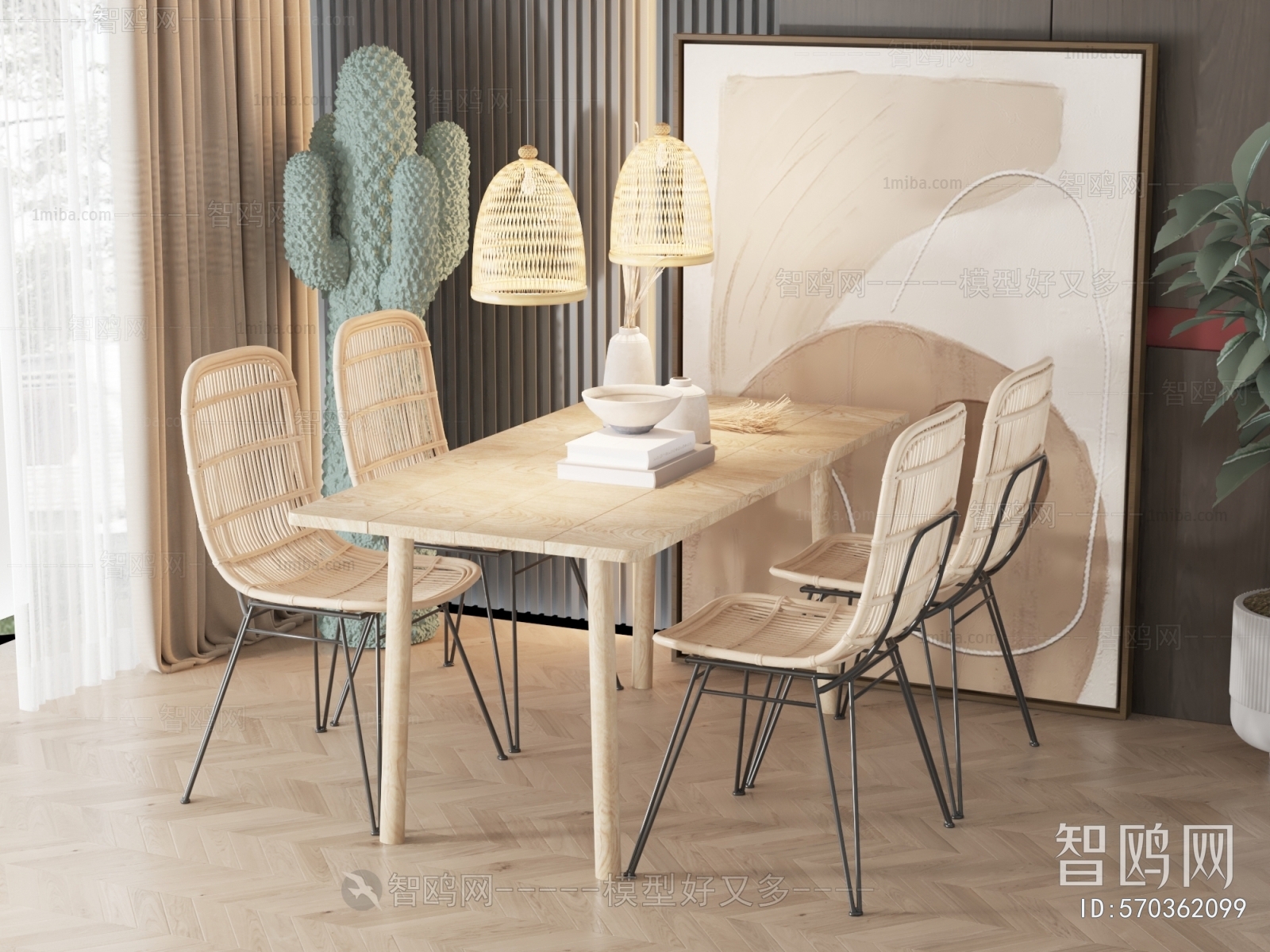 Nordic Style Dining Table And Chairs