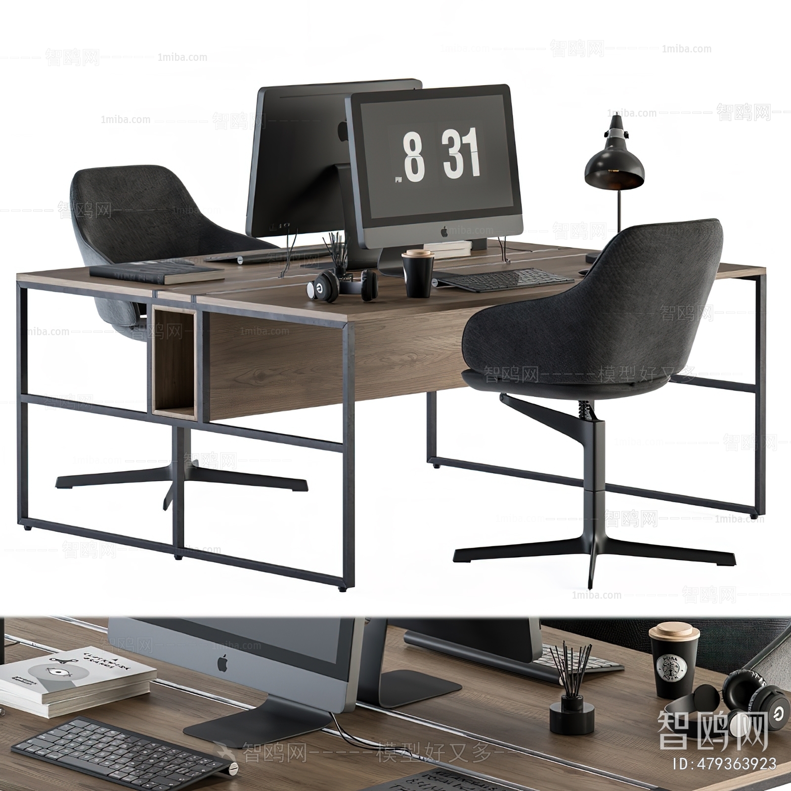 Modern Office Desk And Chair