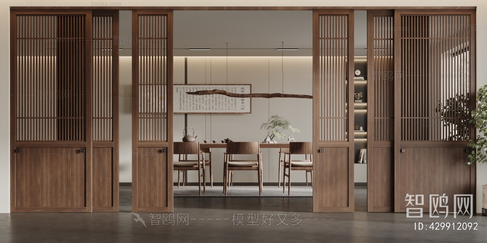 New Chinese Style Sliding Door