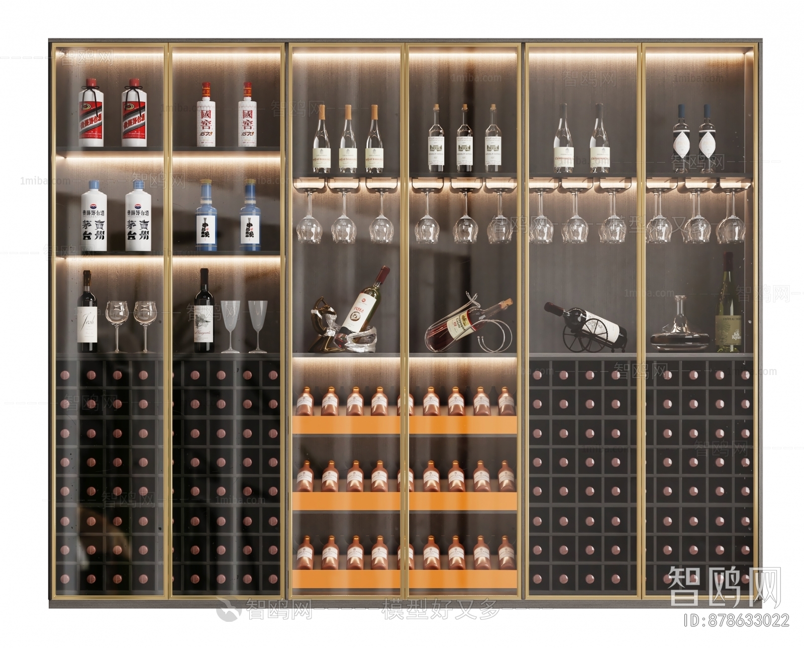 Modern Wine Cabinet