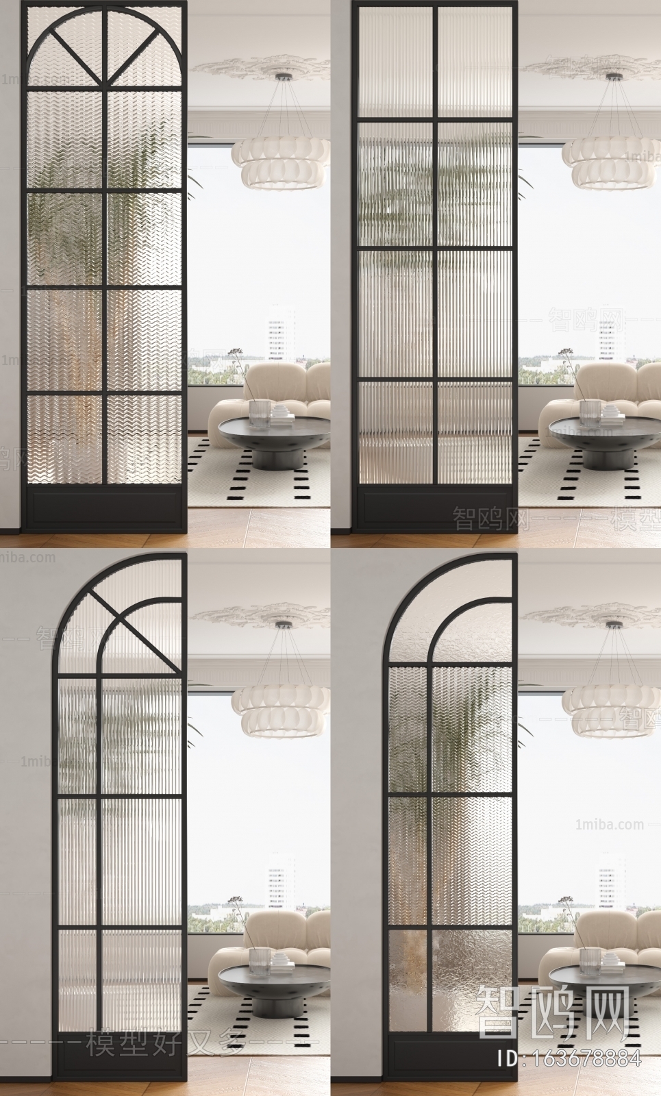 French Style Glass Screen Partition