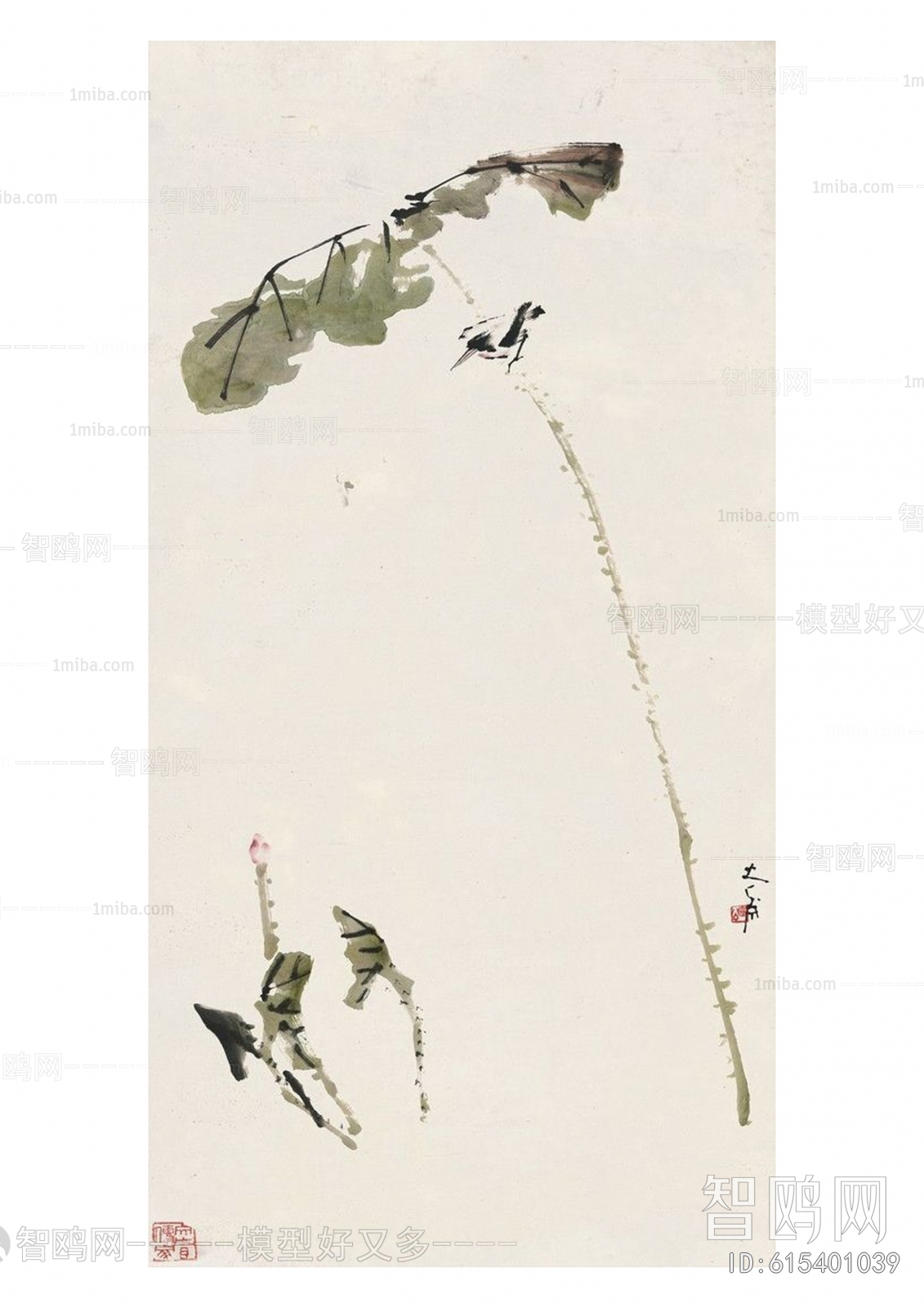 Chinese Style Painting