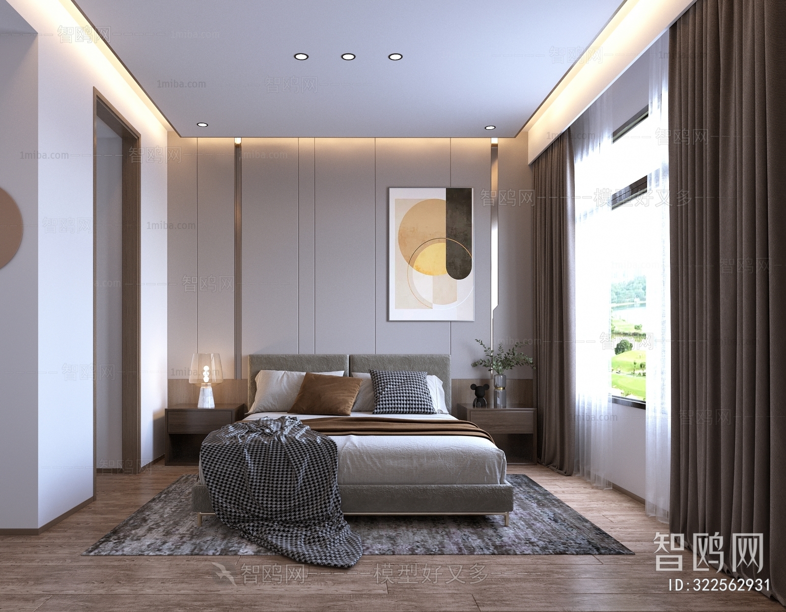 Modern Bedroom