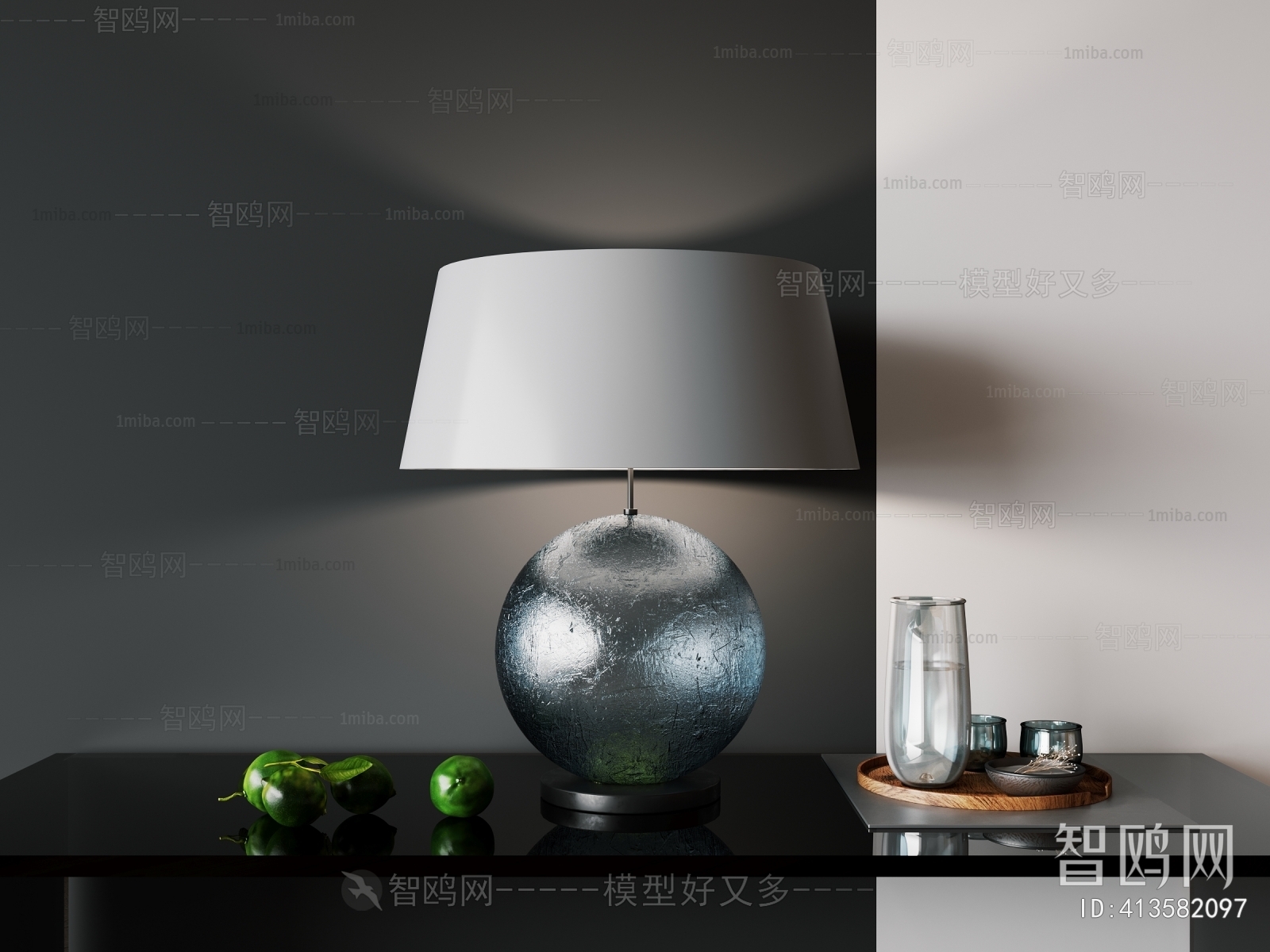 Modern Table Lamp