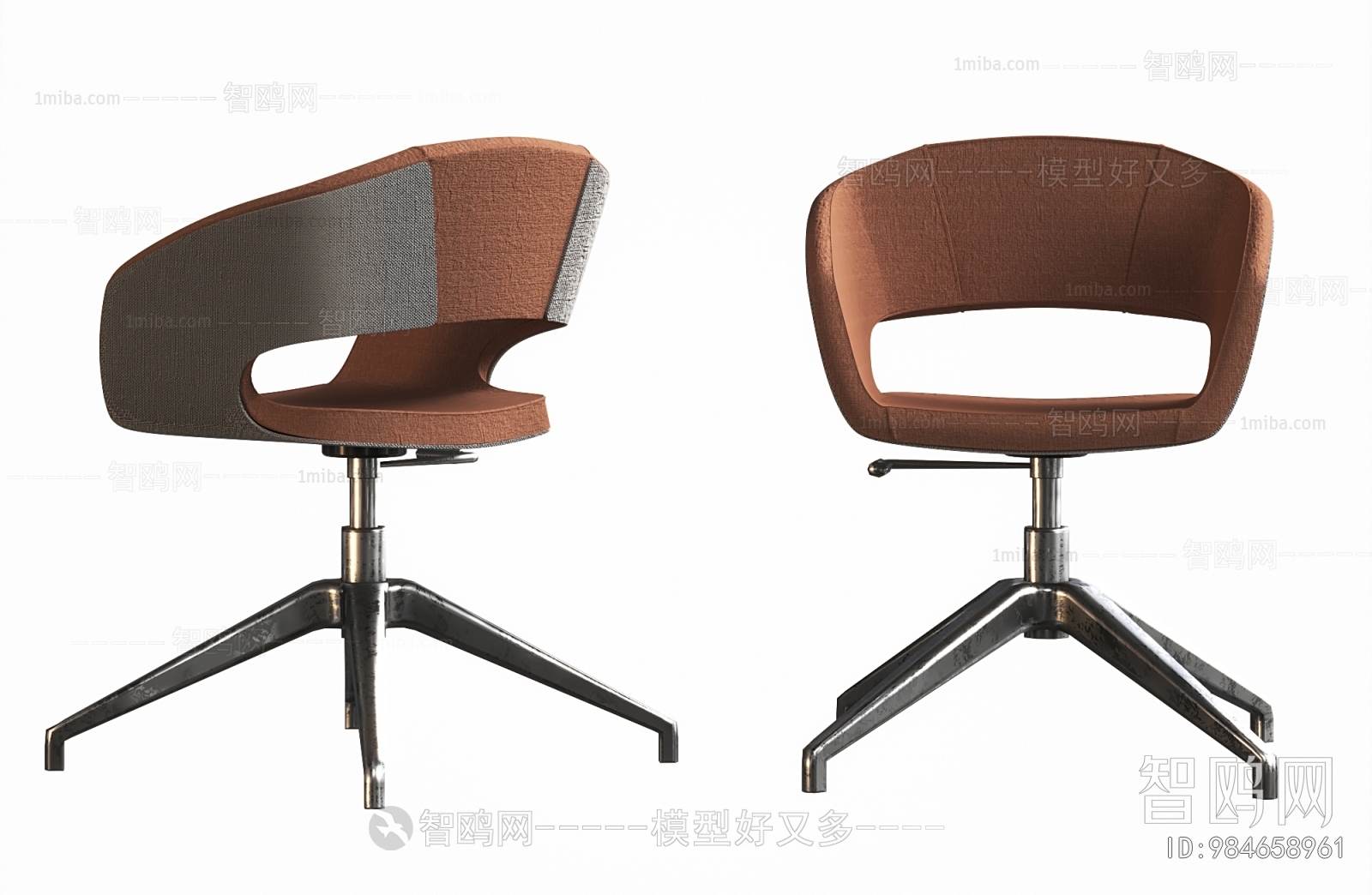 Modern Office Chair