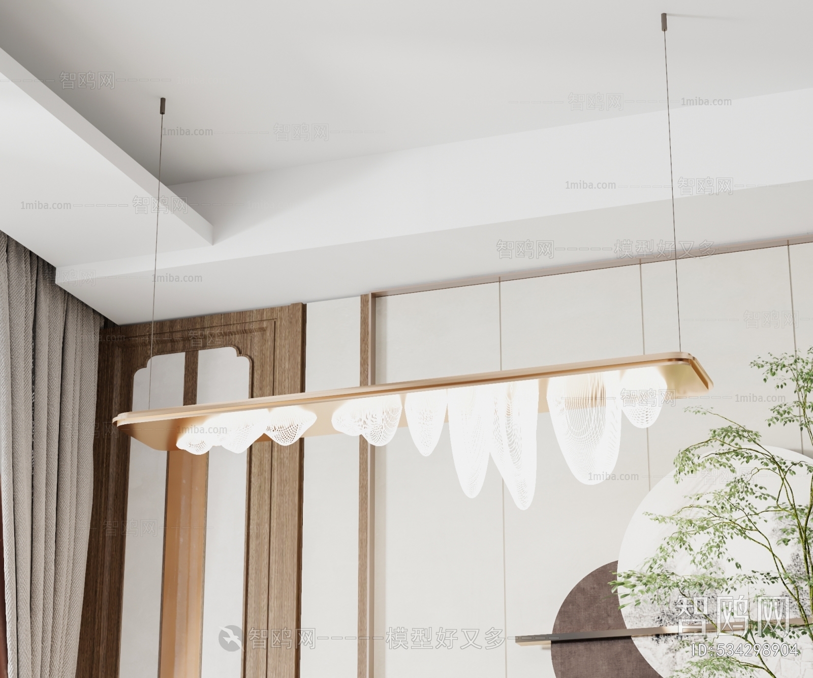 Modern Long Chandelier