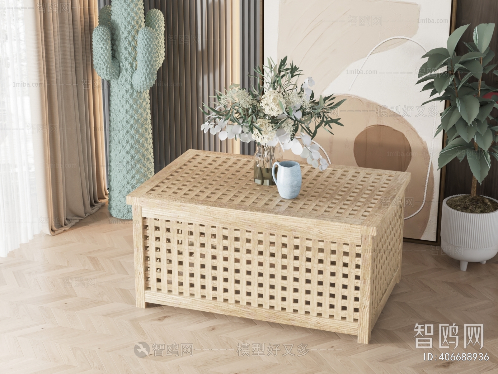 Nordic Style Coffee Table