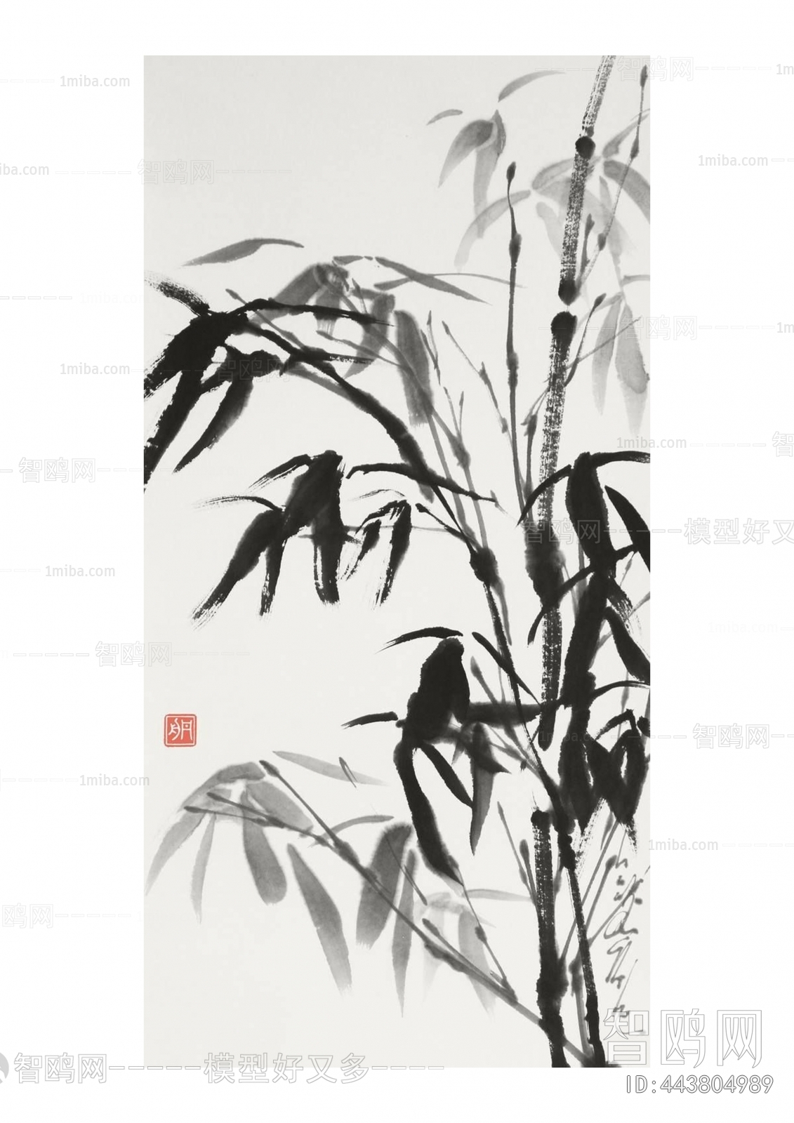 Chinese Style Painting