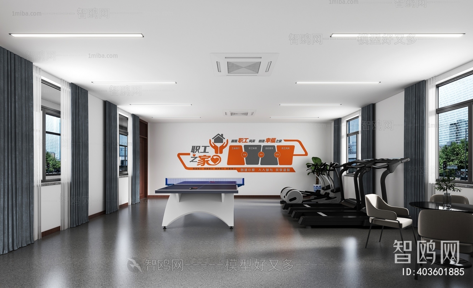 现代员工健身房 乒乓球室