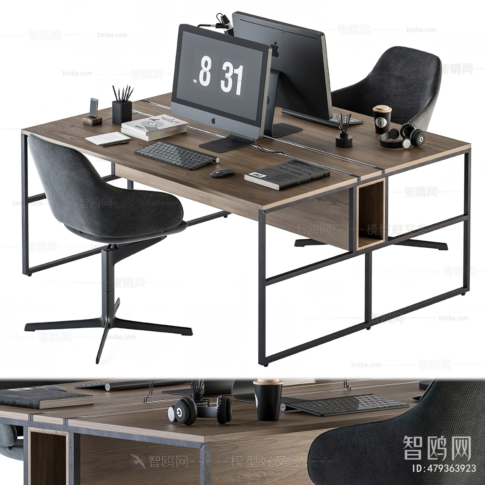 Modern Office Desk And Chair