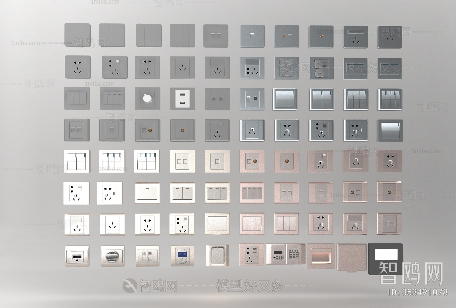 Modern Switch Socket Panel