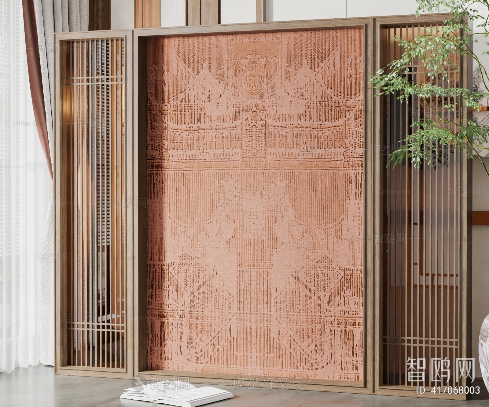 New Chinese Style Wooden Screen Partition