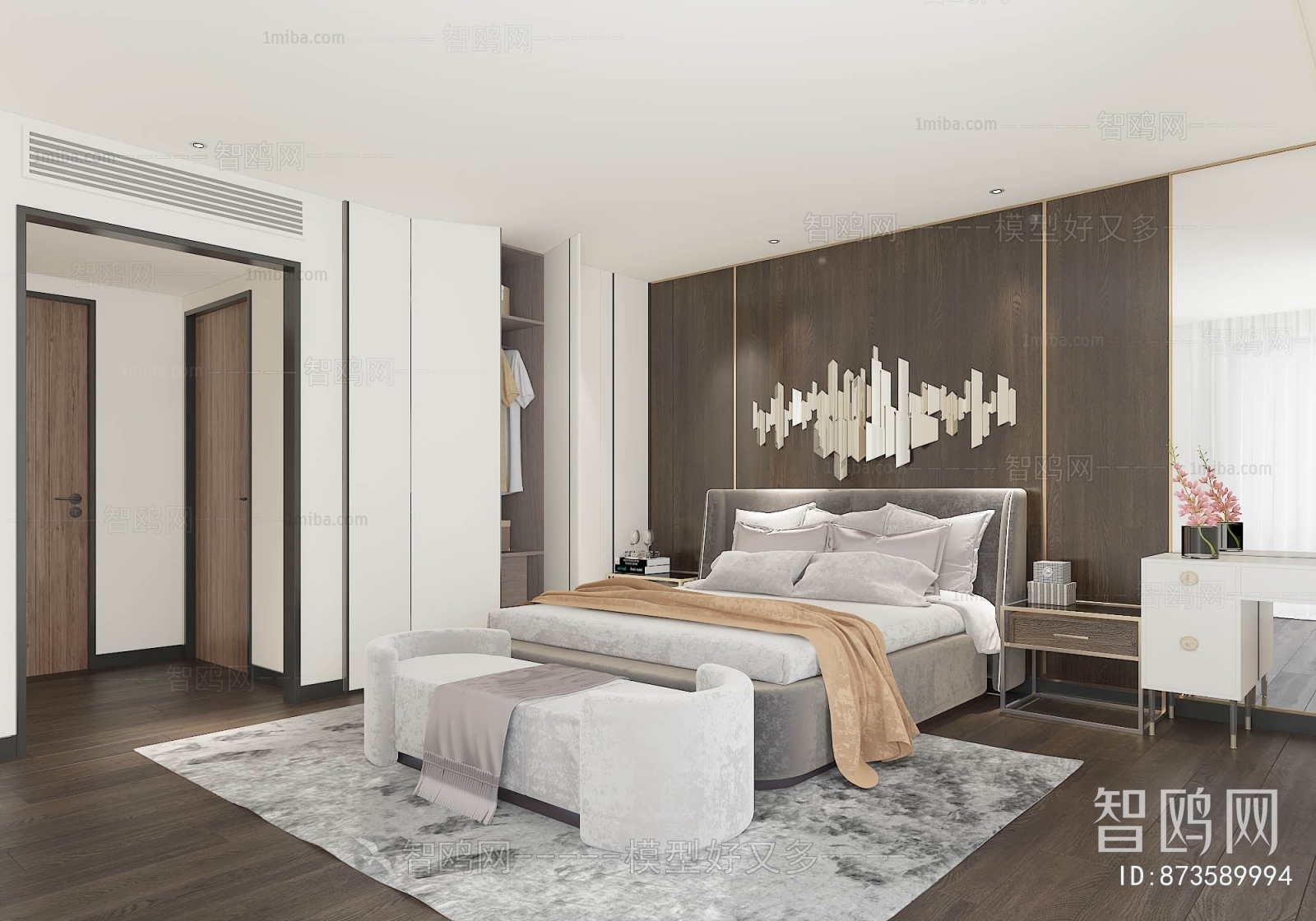 Modern Bedroom