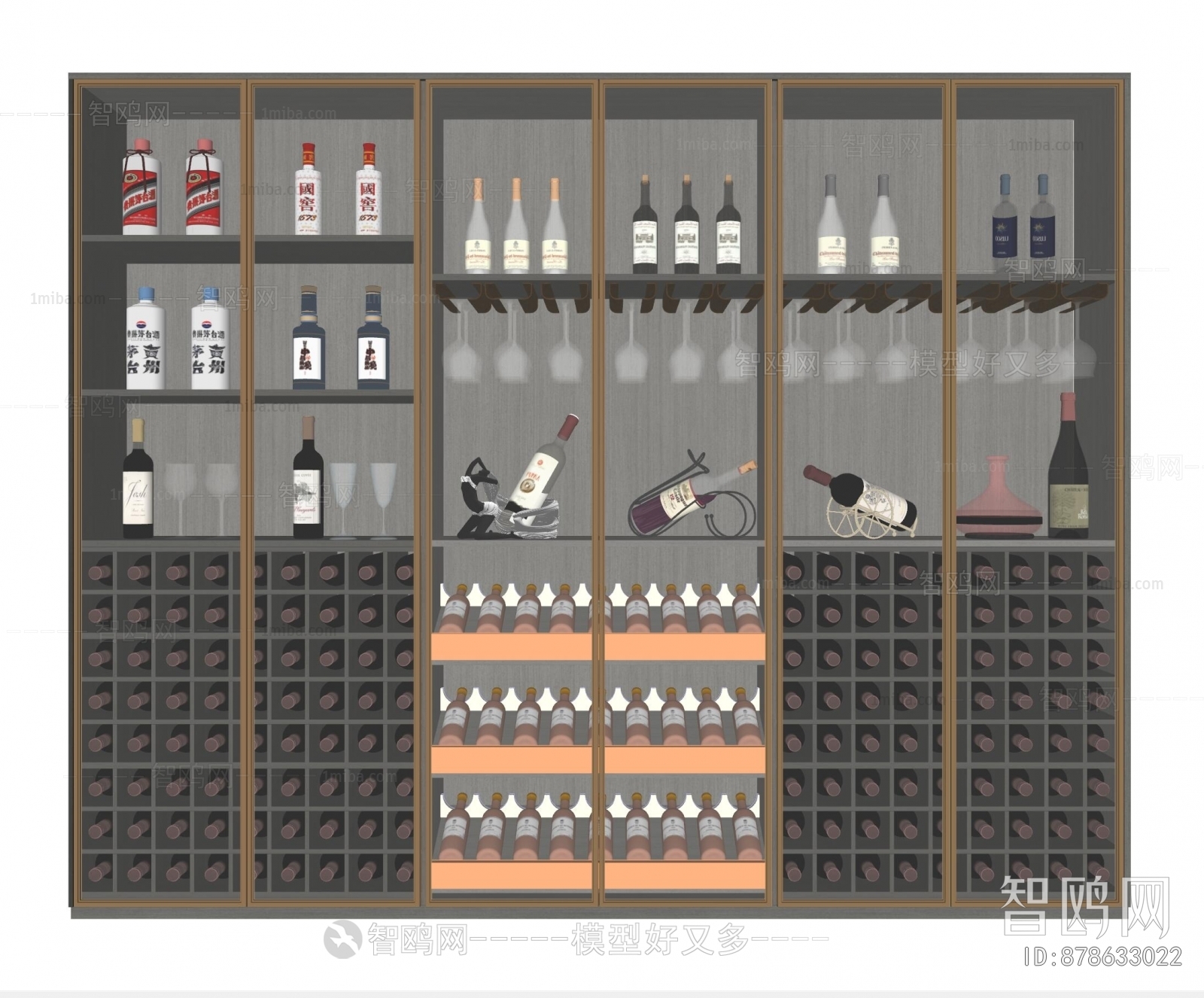 Modern Wine Cabinet