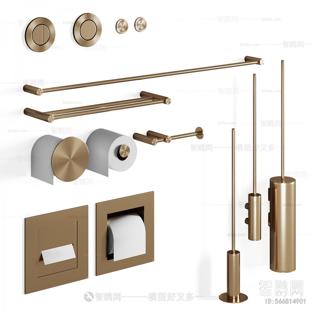 Modern Bathroom Hardware