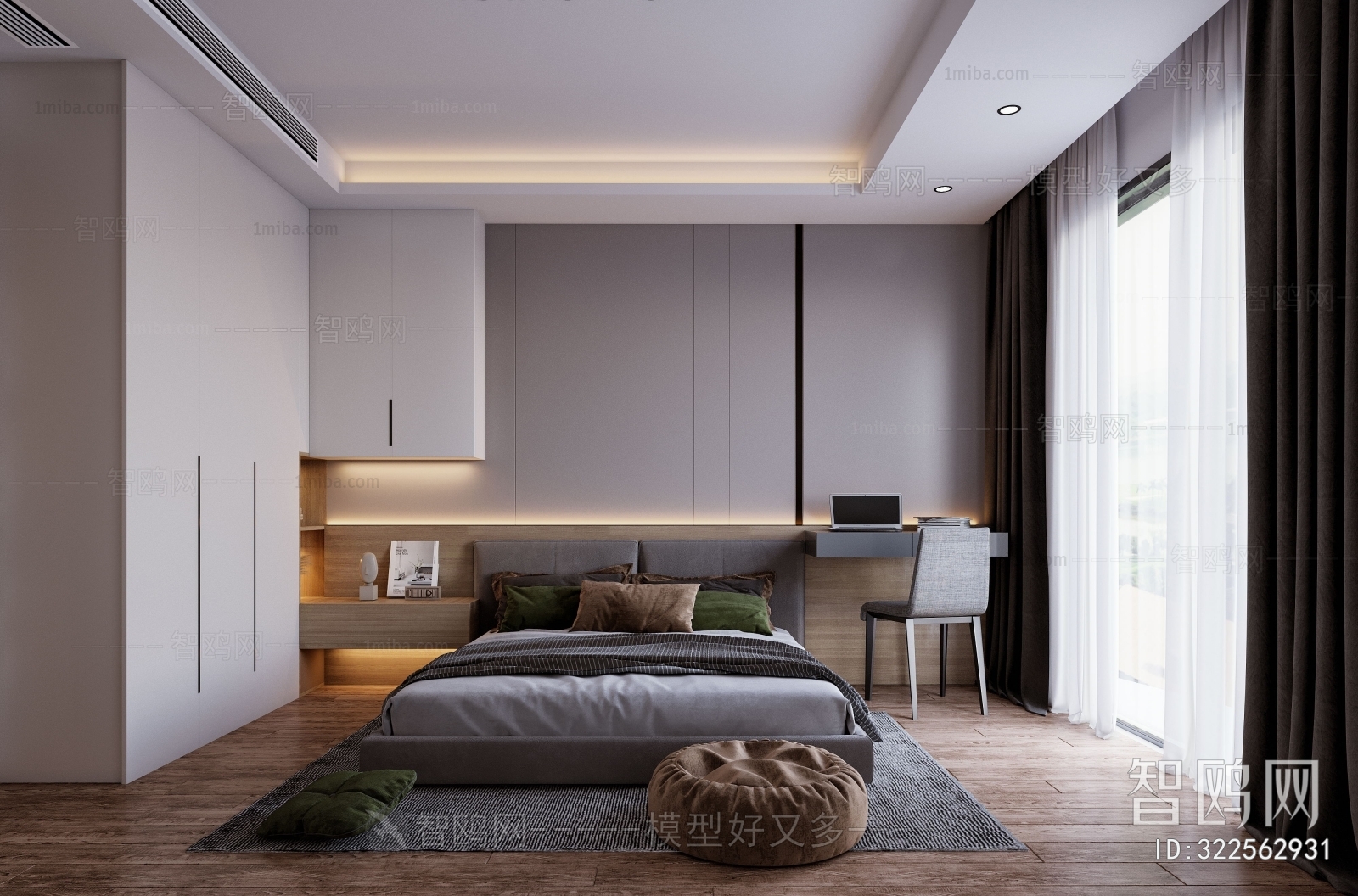 Modern Bedroom