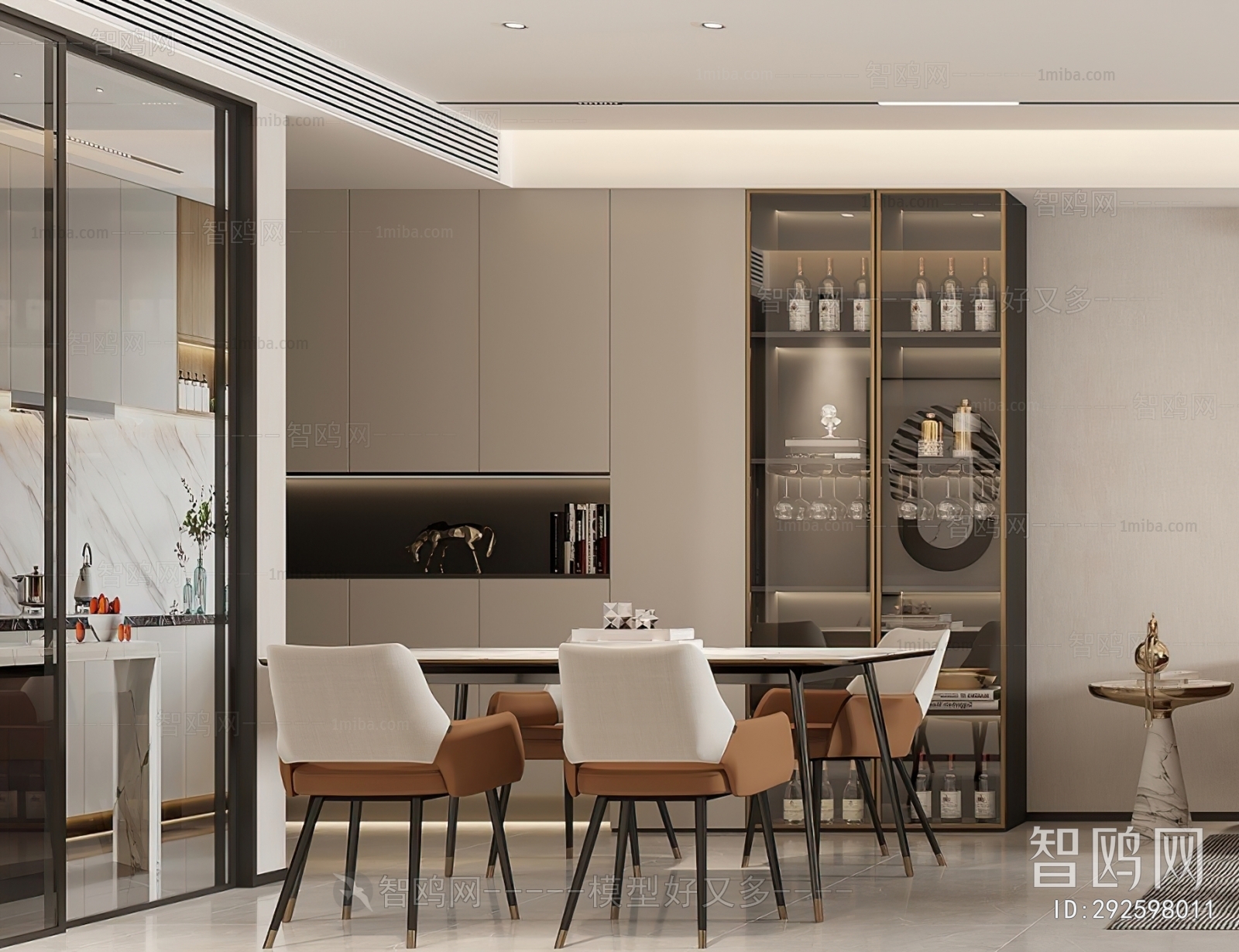 Modern Dining Room