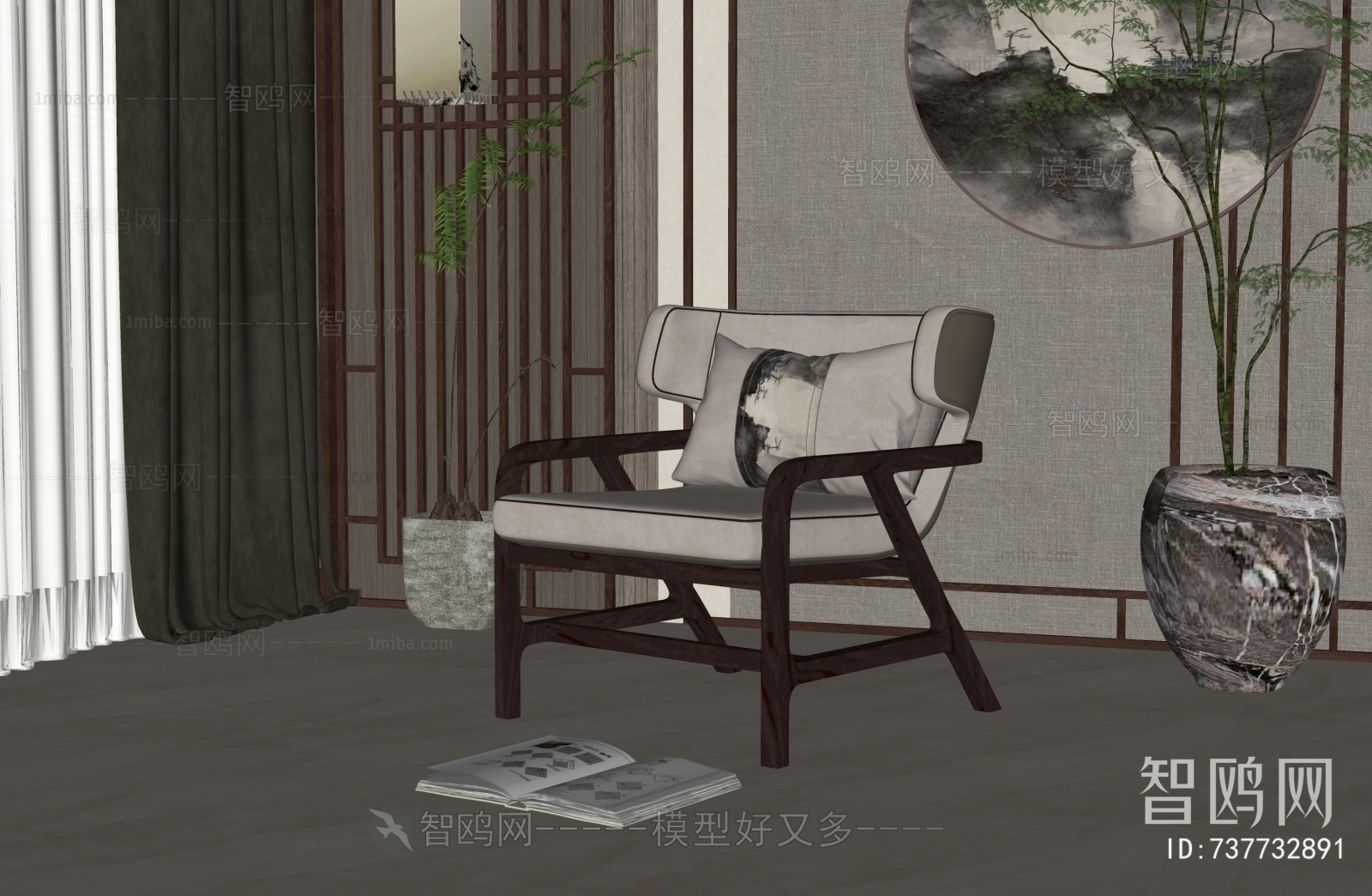 New Chinese Style Lounge Chair