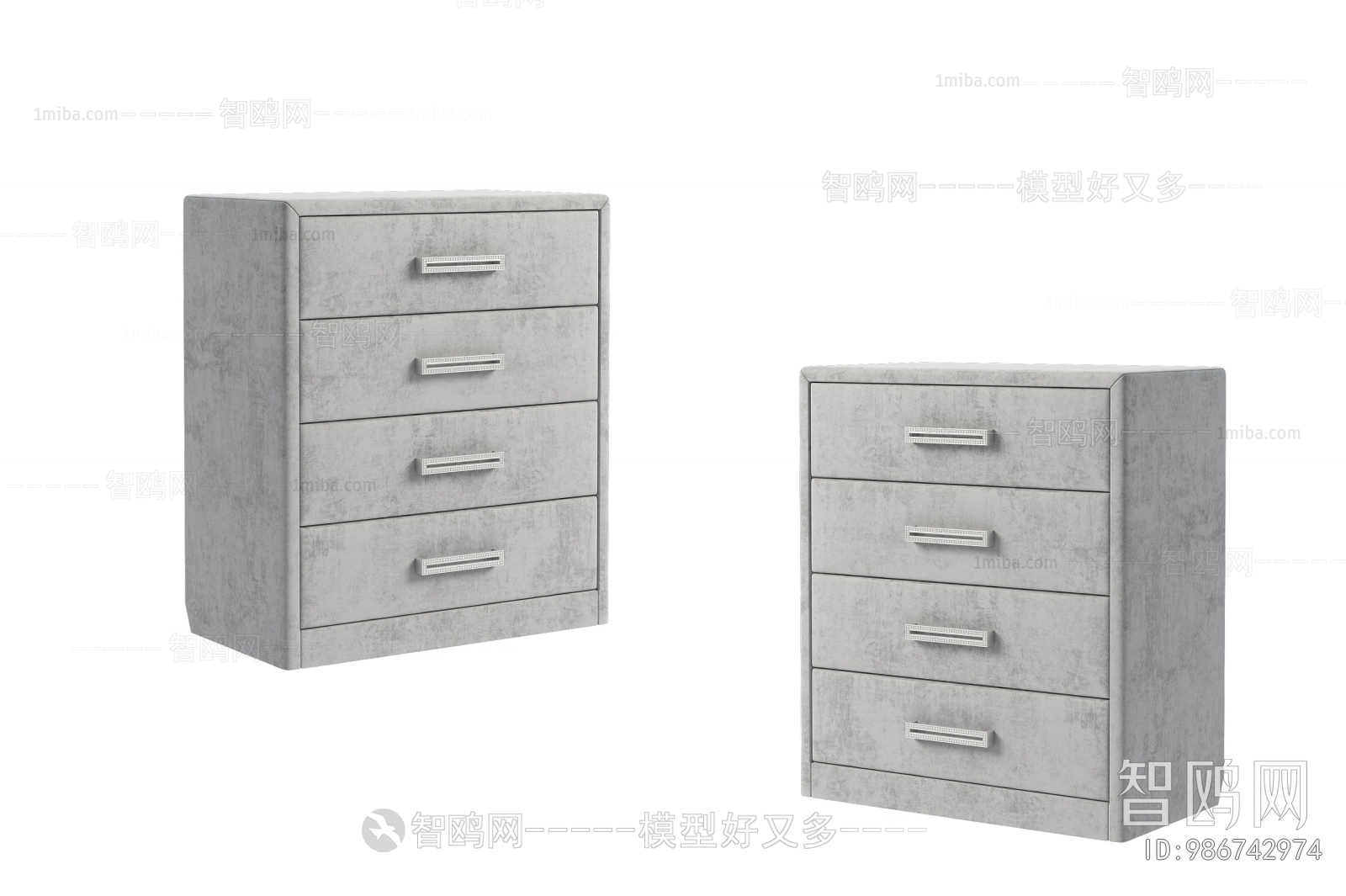 Modern Chest Of Drawers