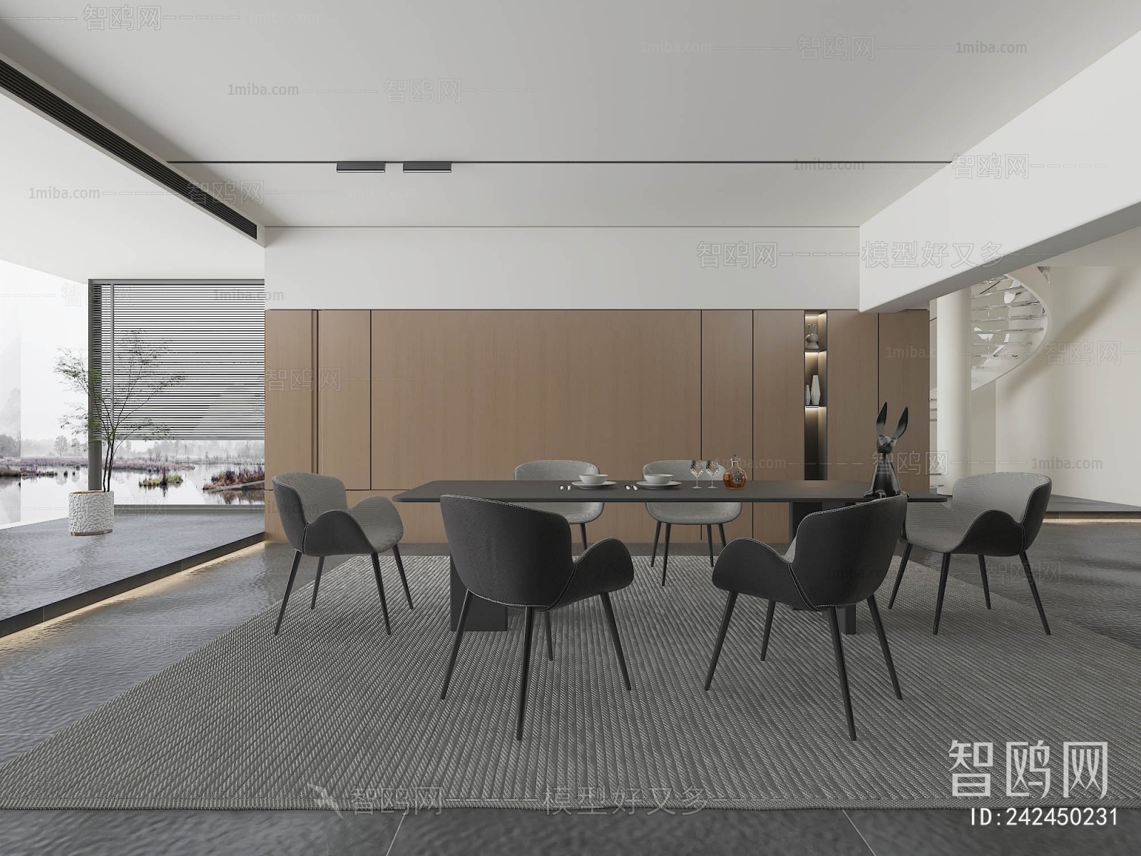 Modern Dining Room