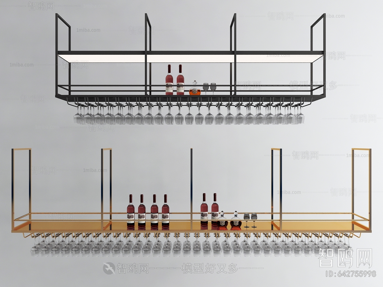 Modern Wine Rack