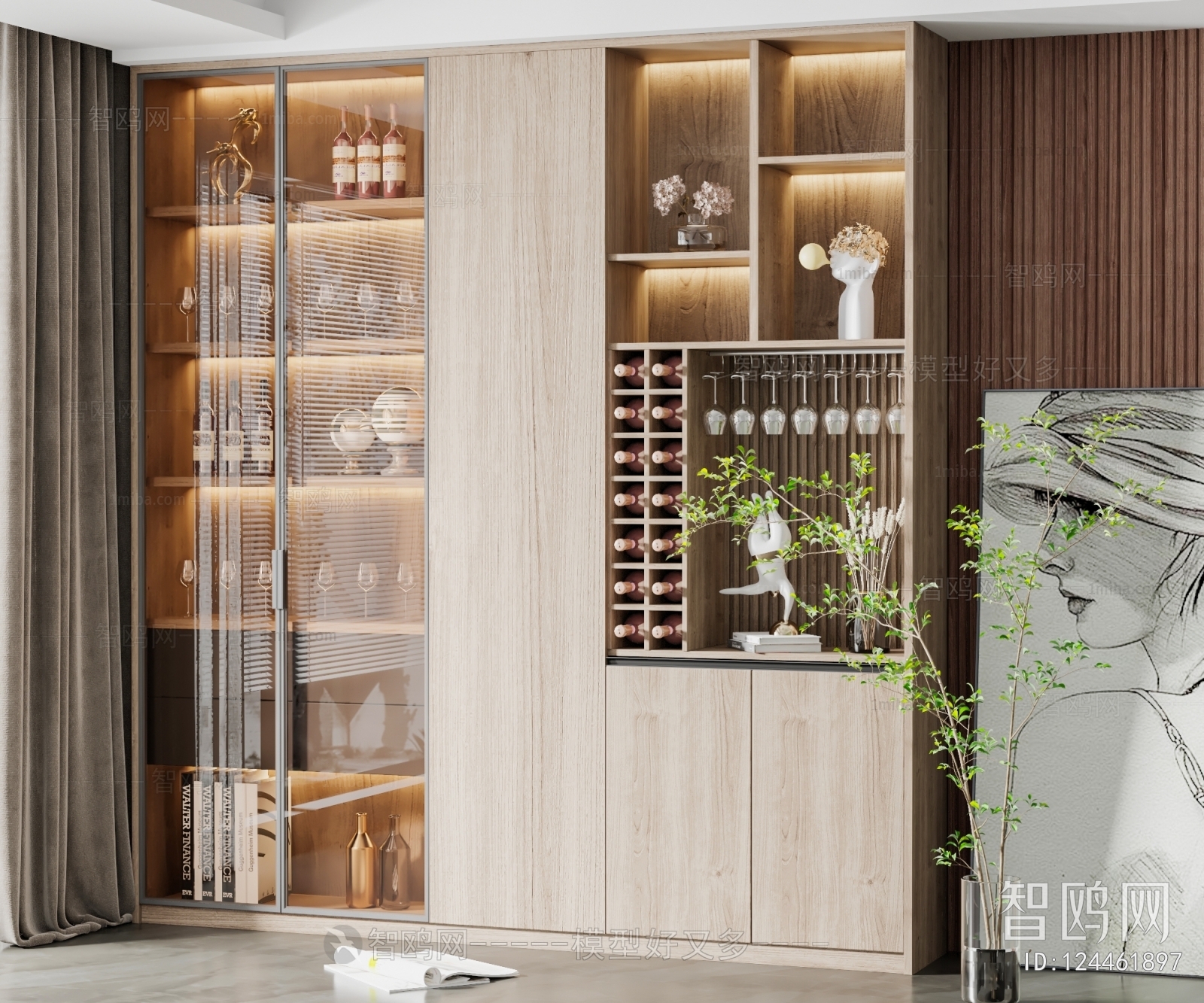 Modern Wine Cabinet