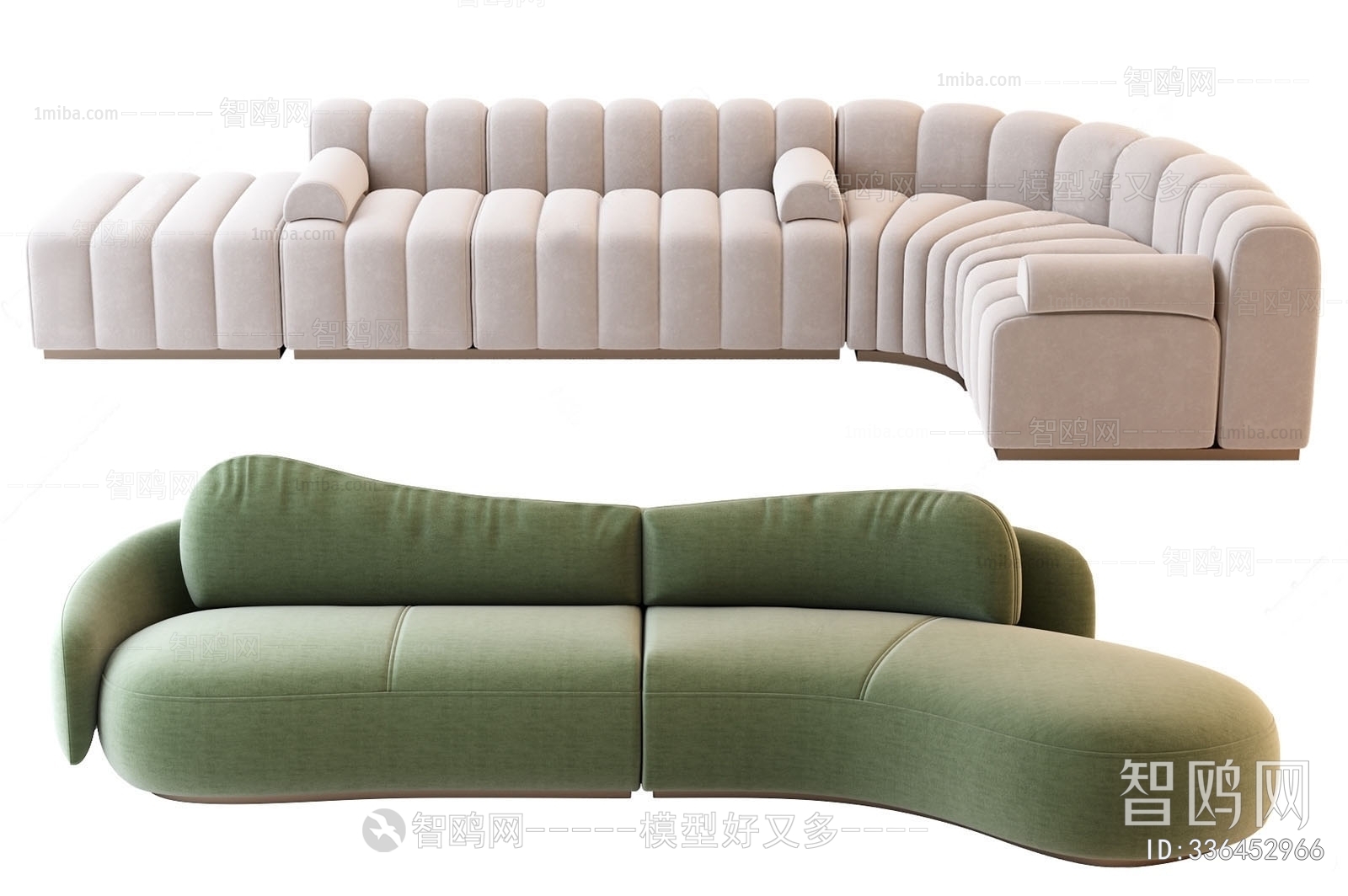 Modern Curved Sofa