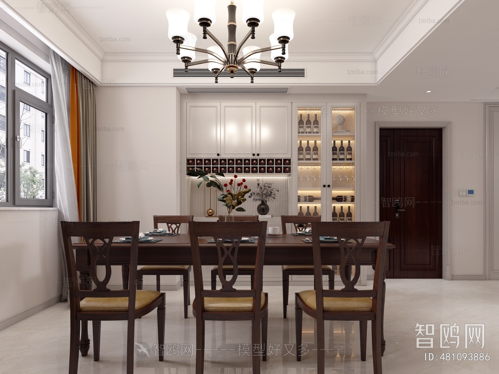 Modern American Style Dining Room