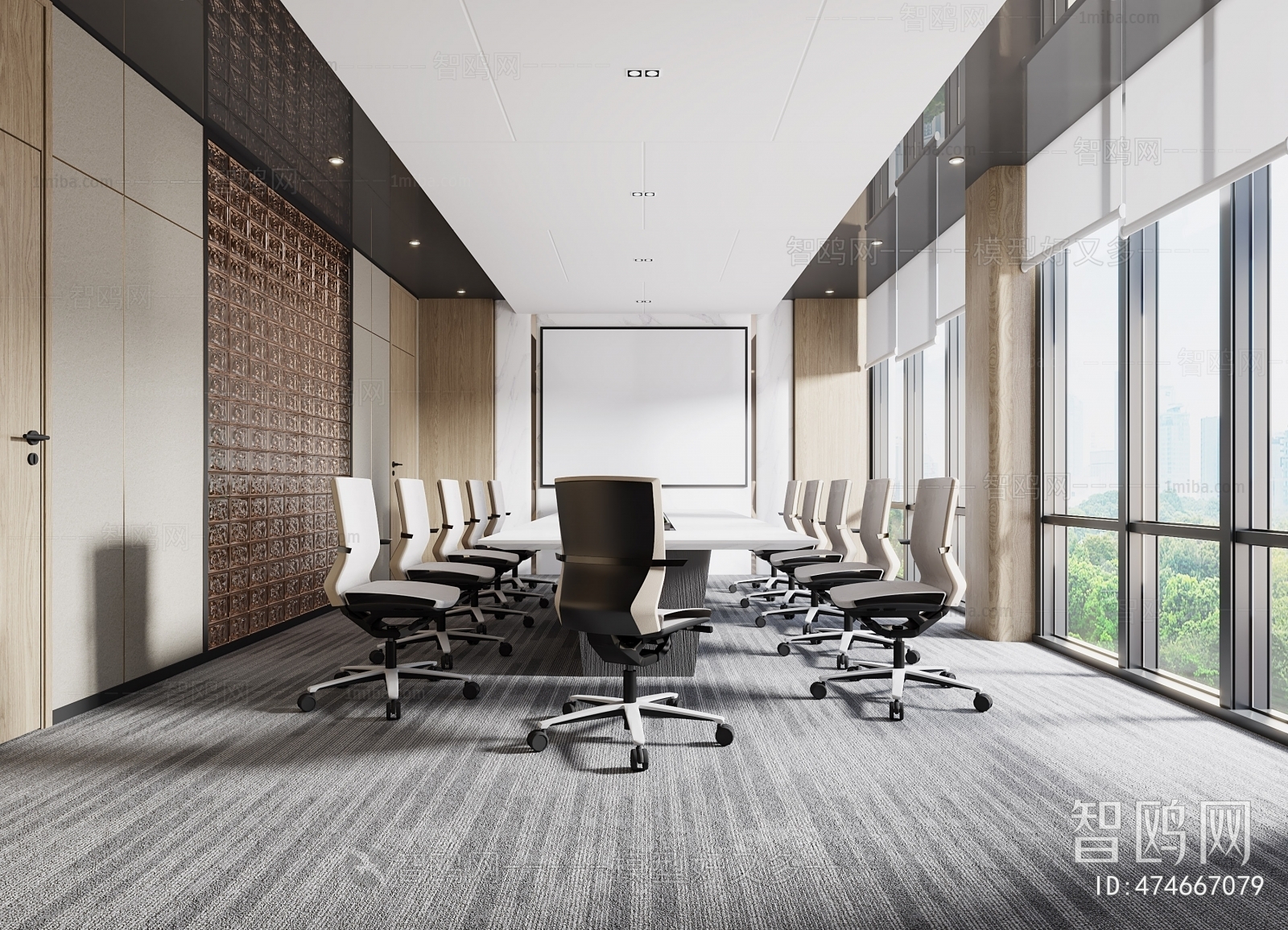 Modern Meeting Room