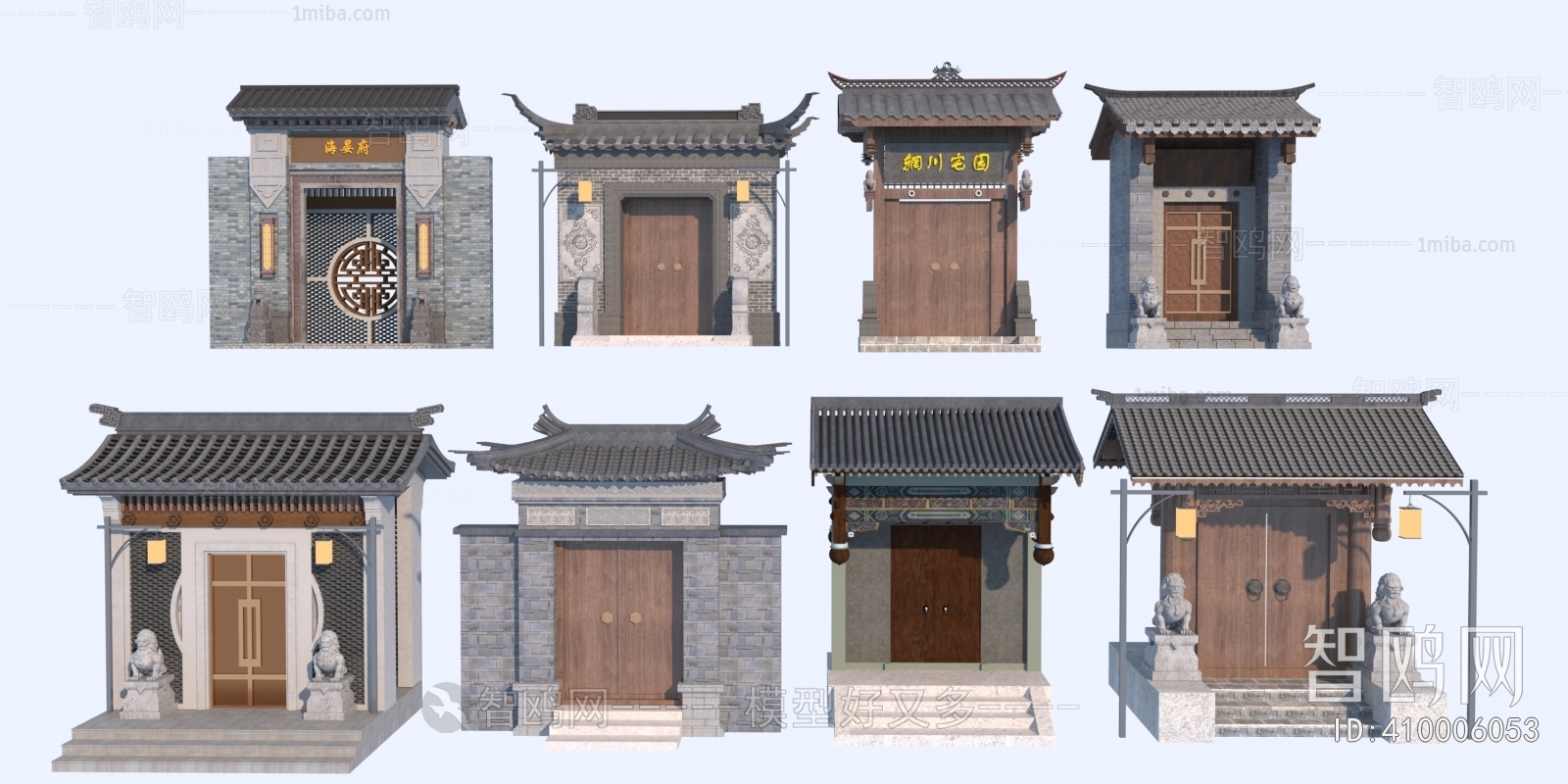 New Chinese Style Gate