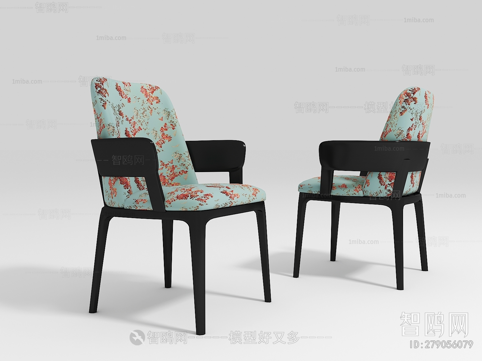 Modern Dining Chair