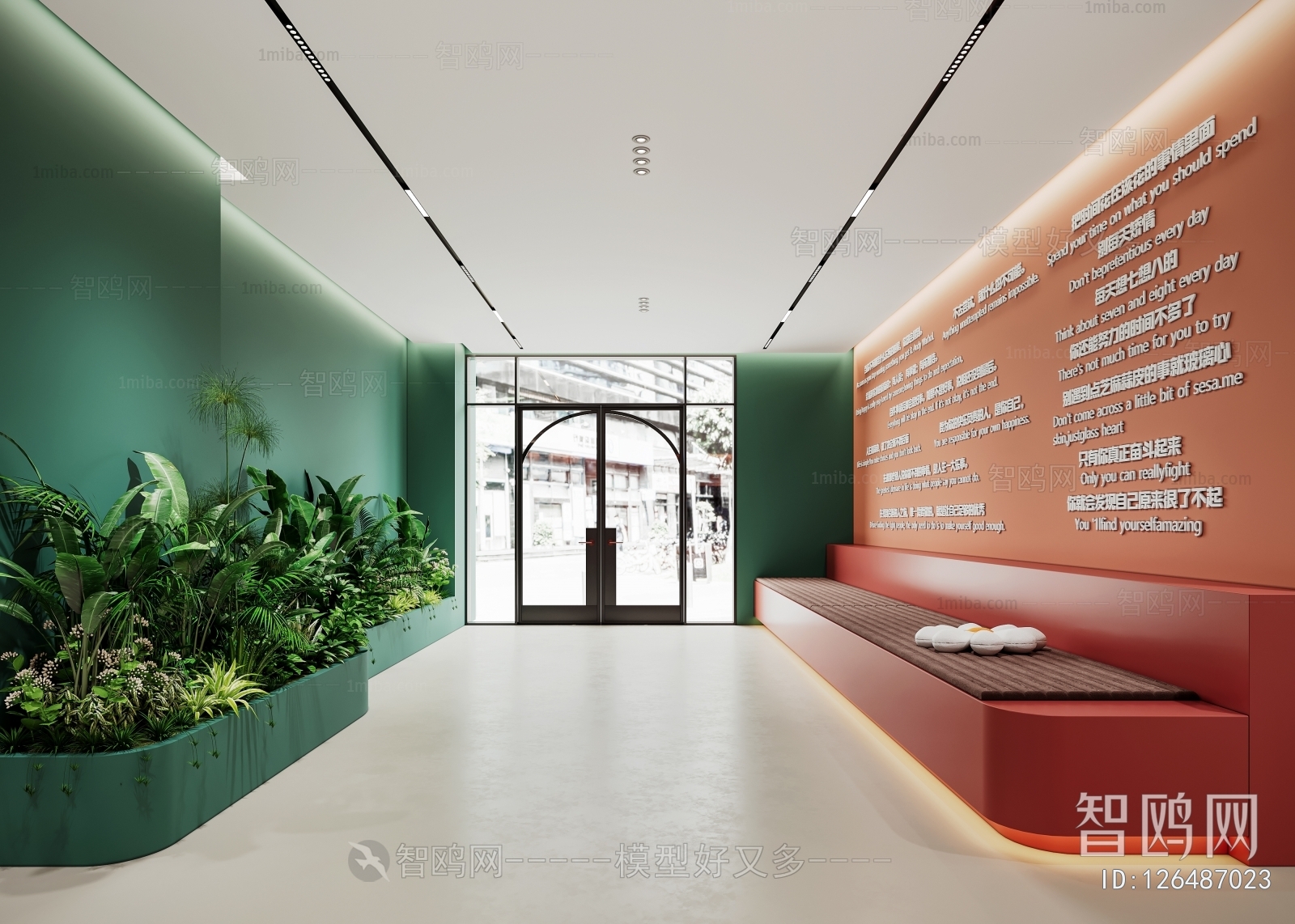 Modern Office Reception Desk