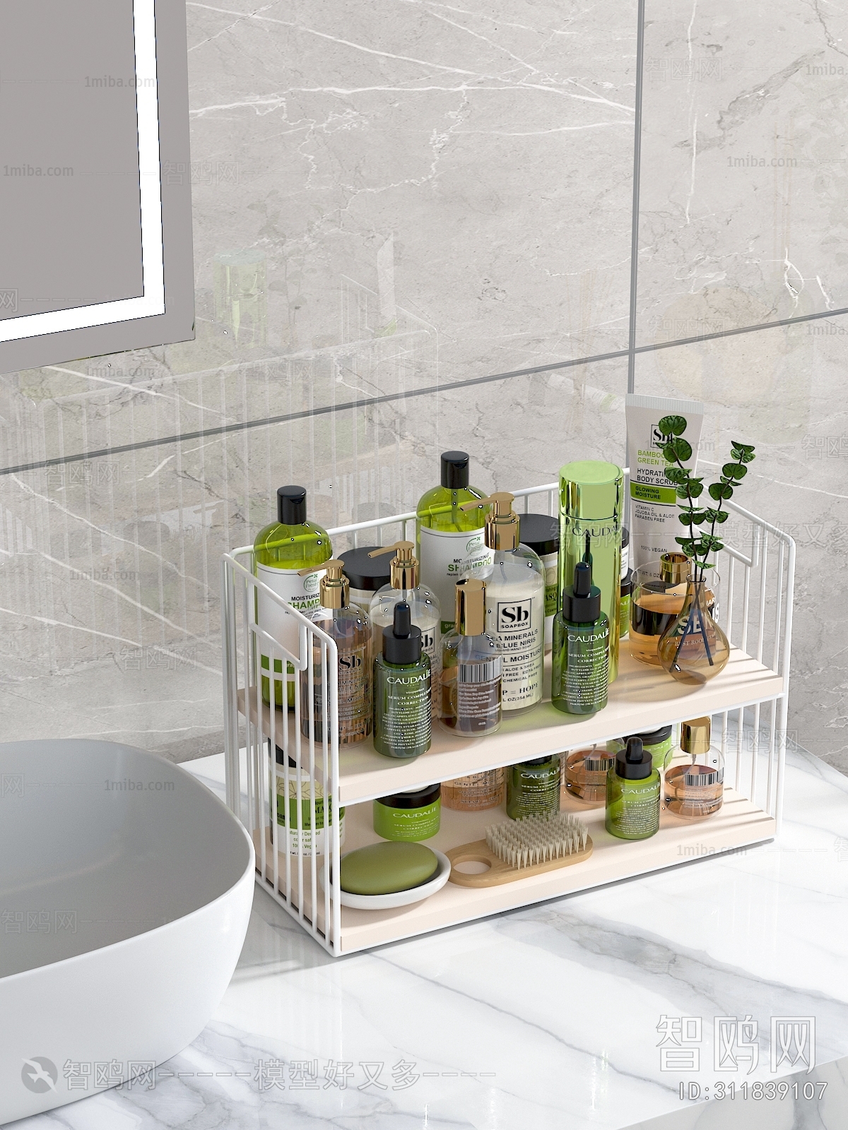 Modern Bathroom Rack