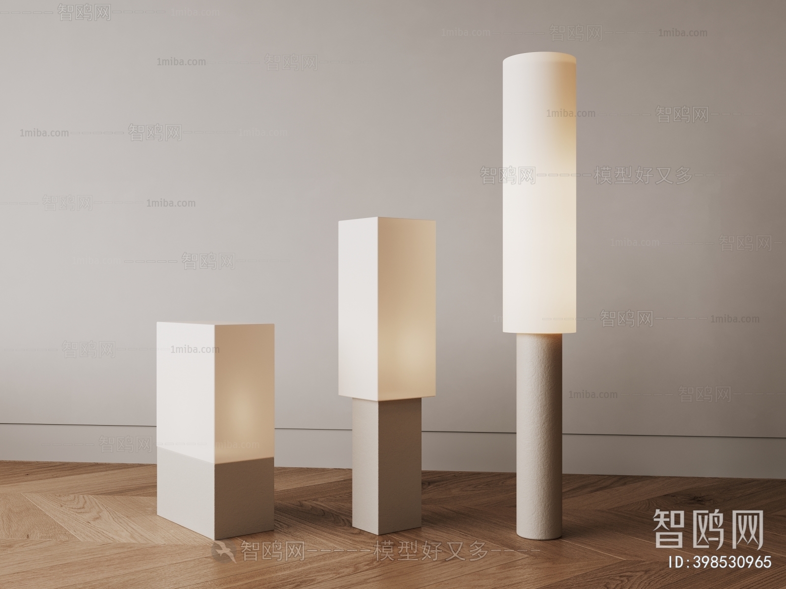 Modern Floor Lamp