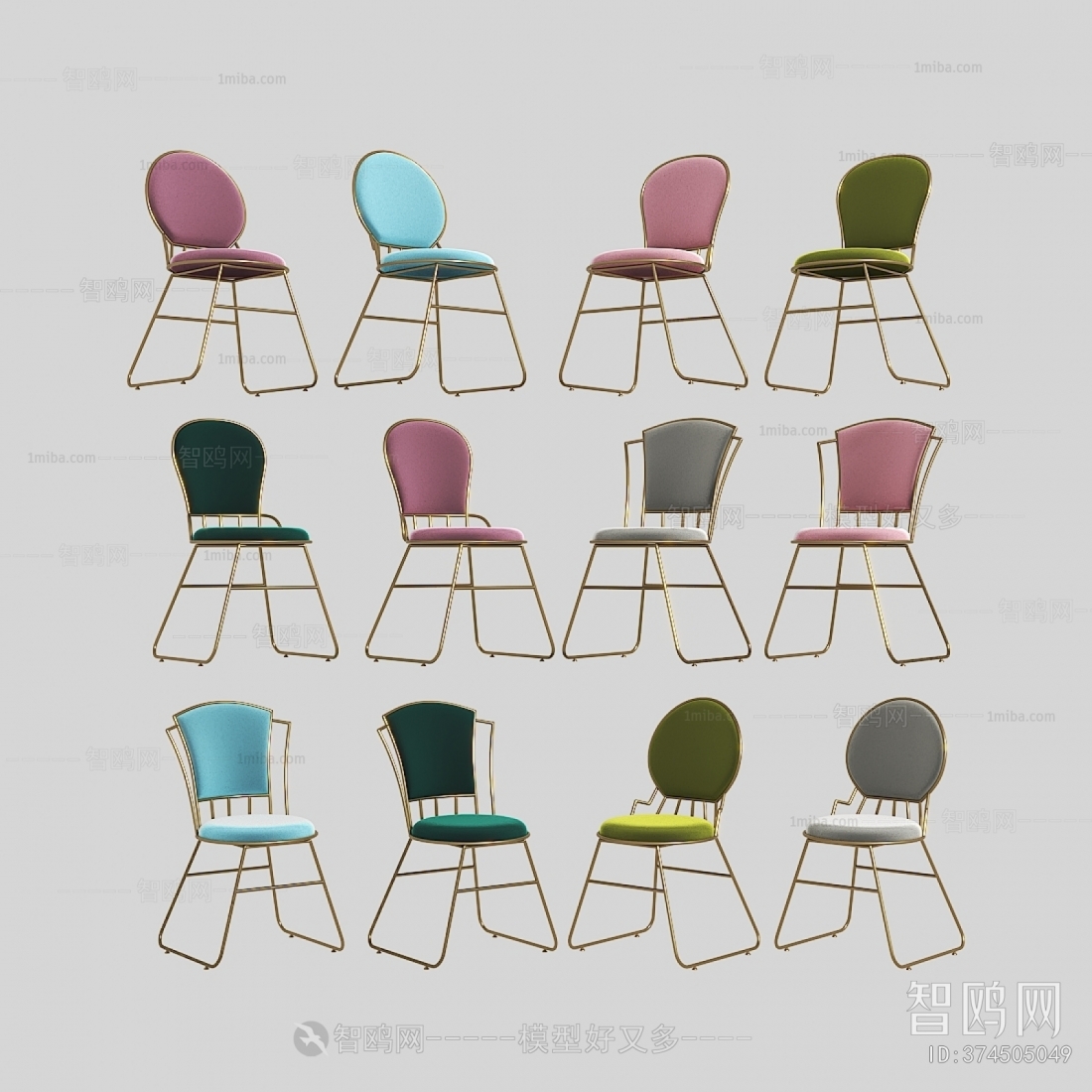 Modern Nordic Style Single Chair