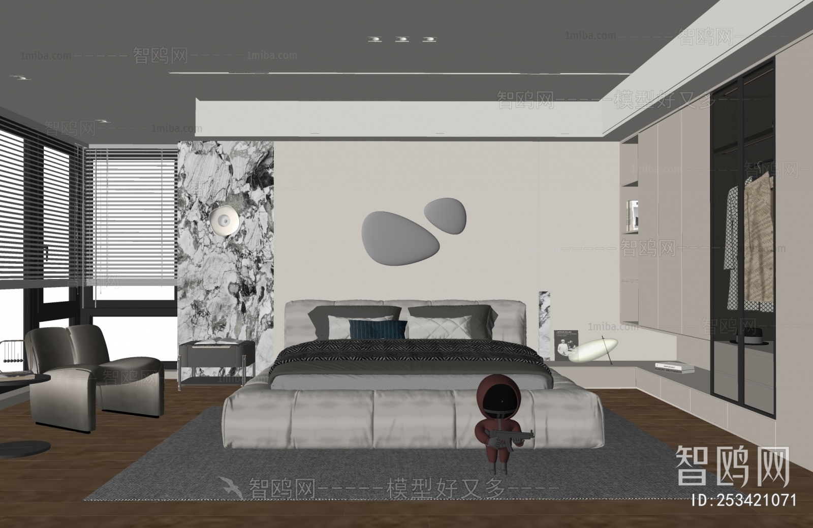 Modern Bedroom