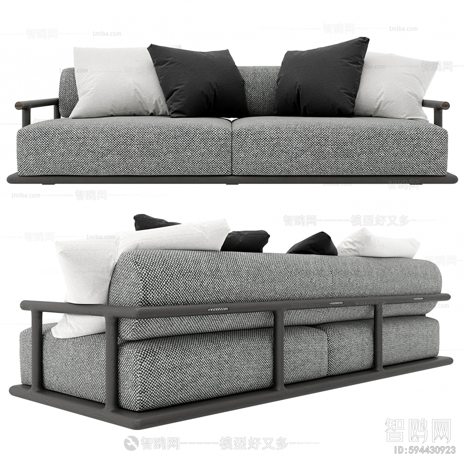 Modern A Sofa For Two