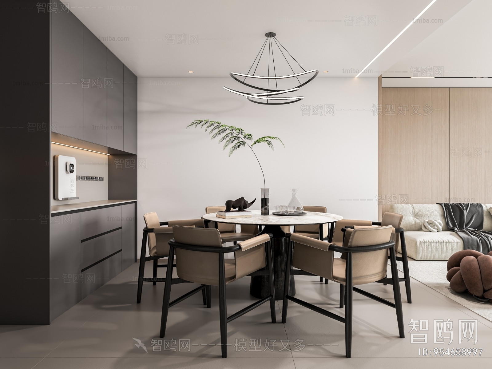 Modern Dining Room