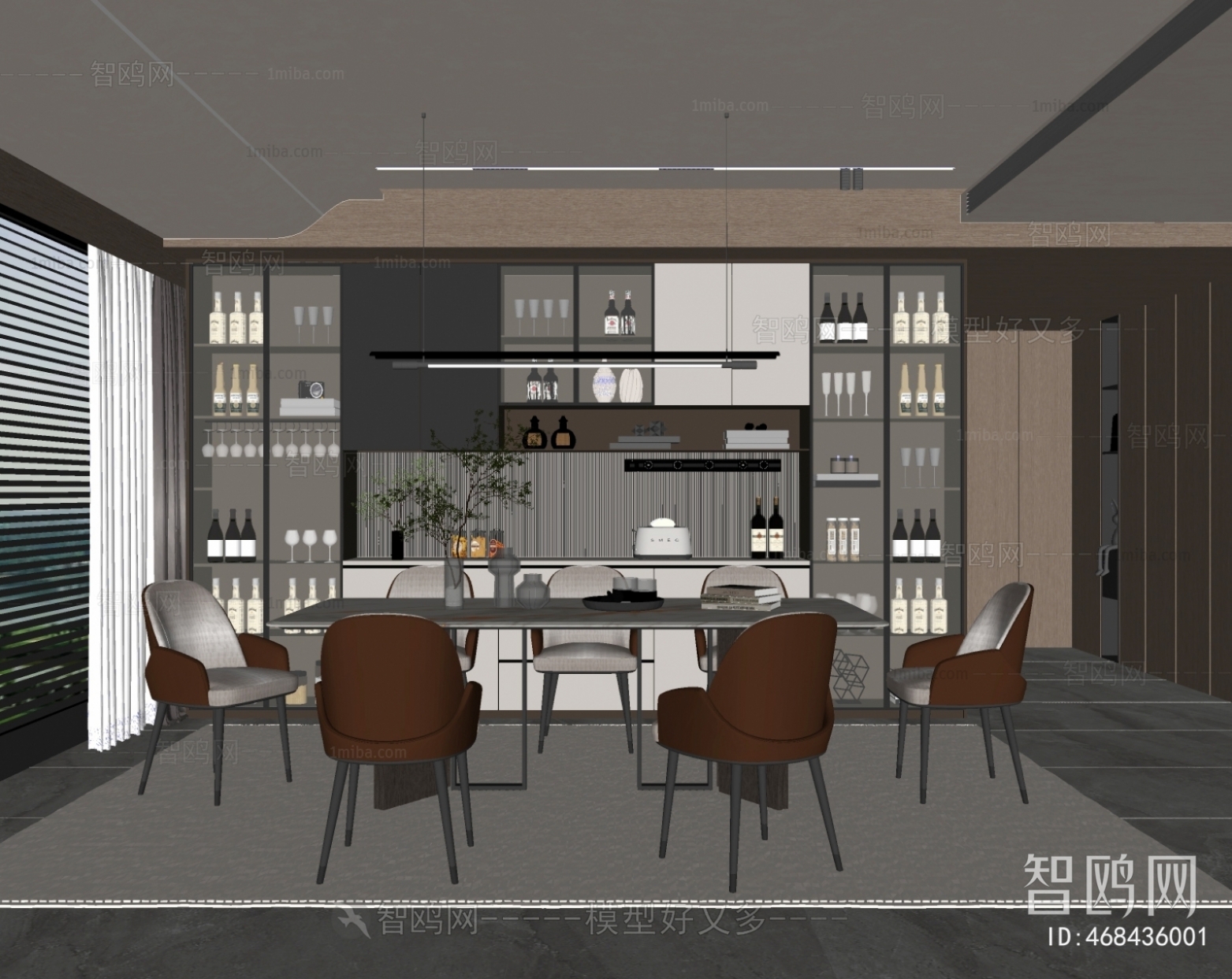 Modern Dining Room