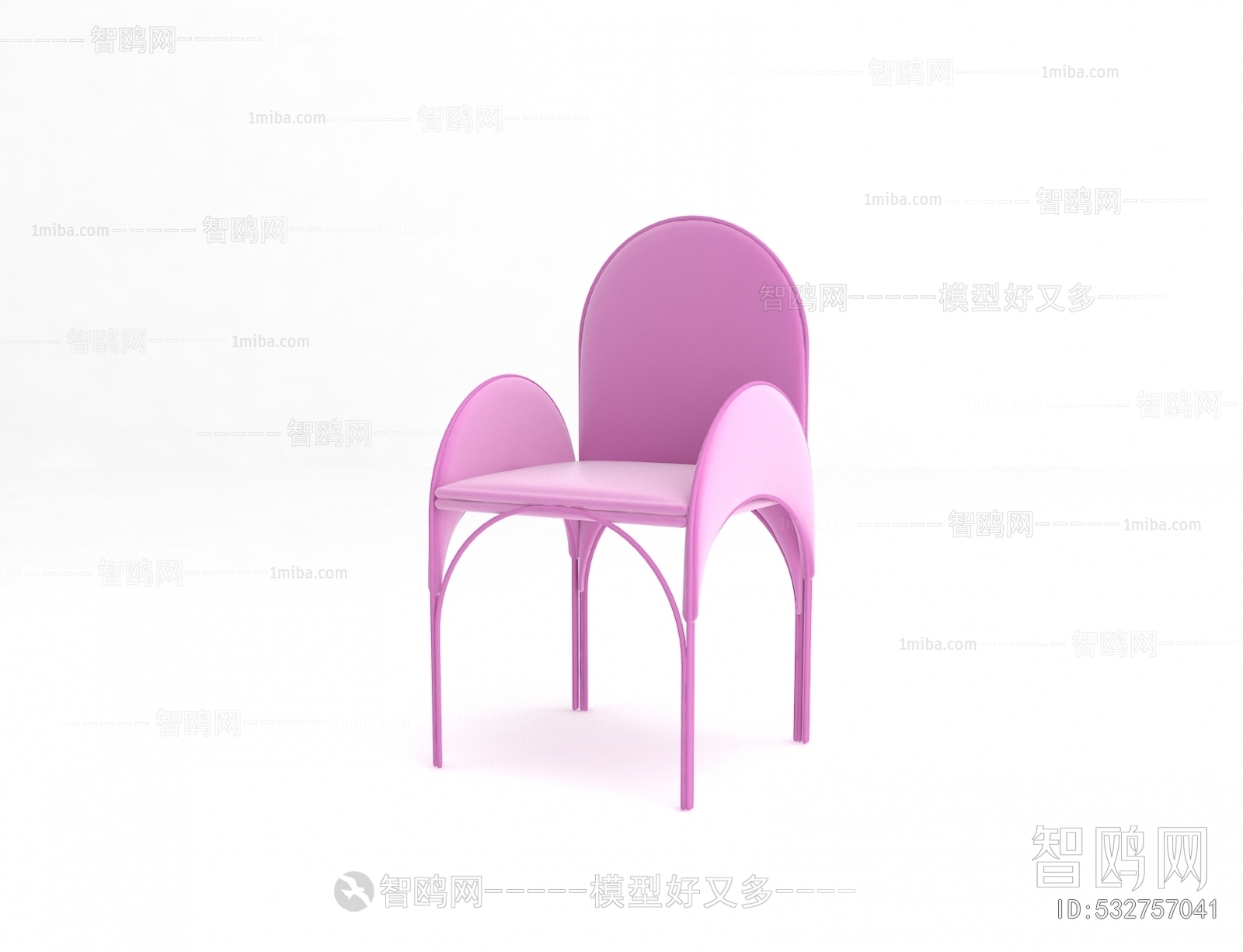 Modern Single Chair