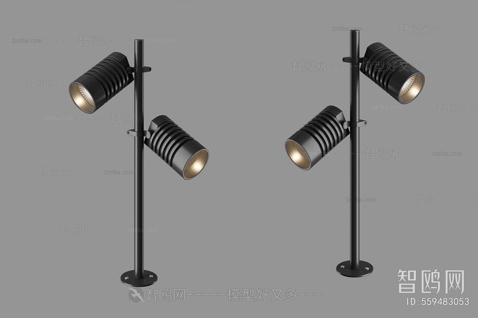 Modern Floor Lamp