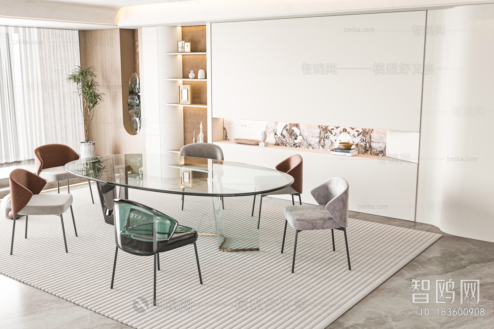 Modern Dining Room