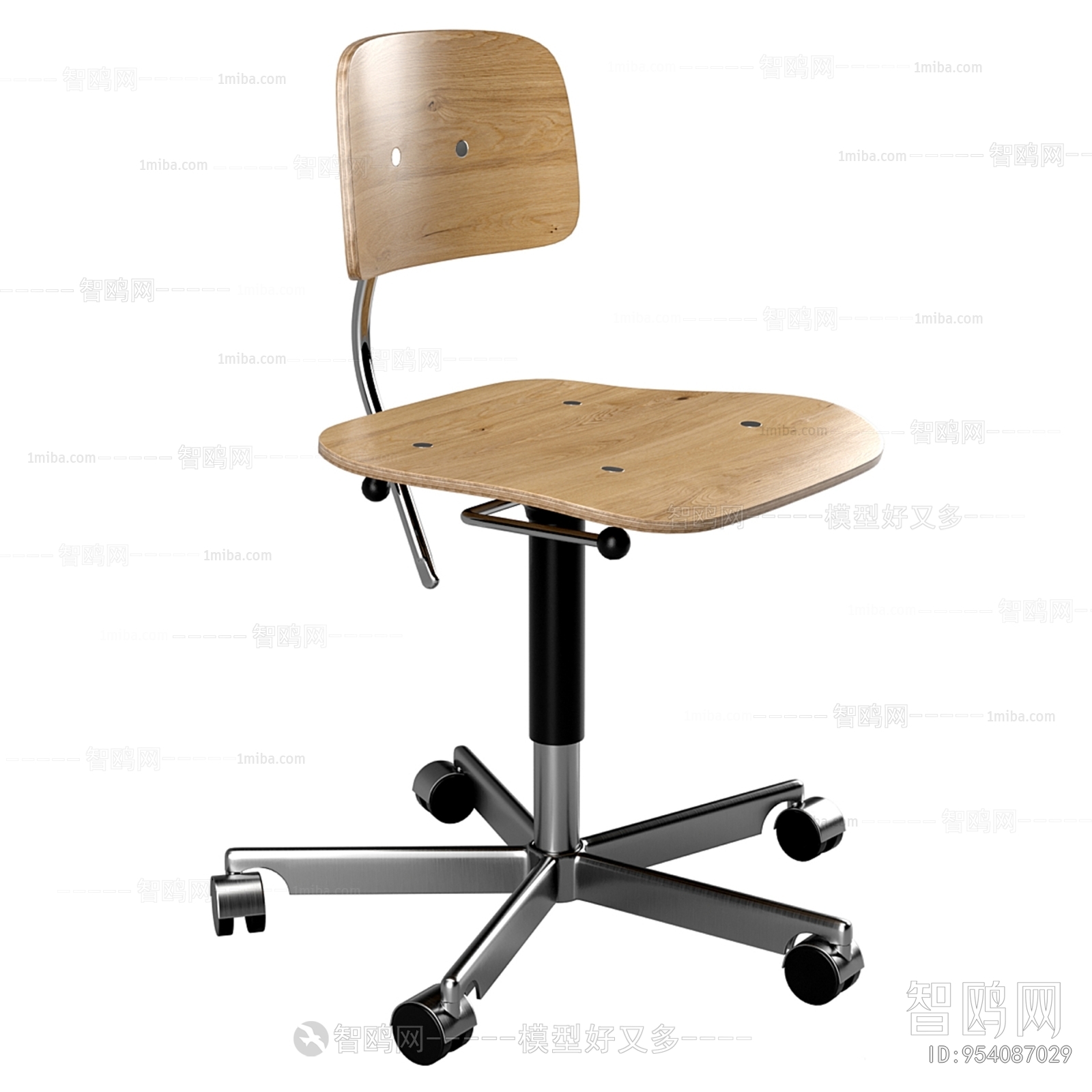 Modern Office Chair