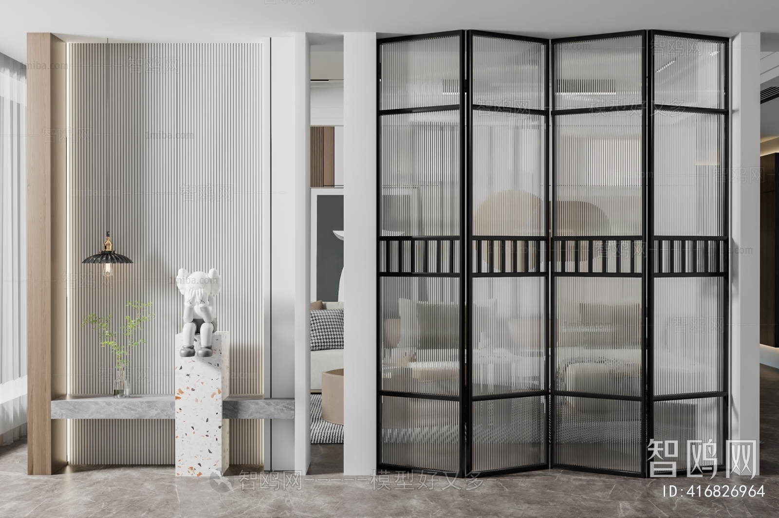 Modern Glass Screen Partition