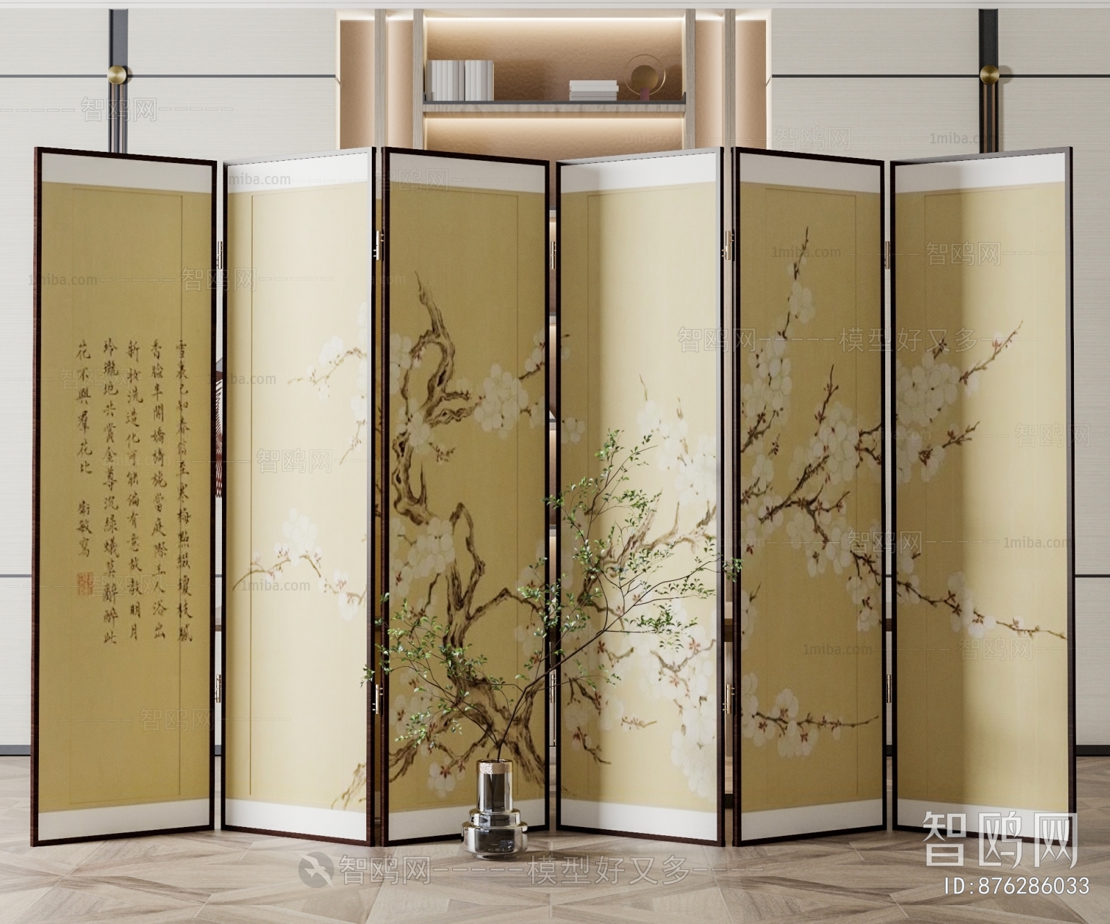 New Chinese Style Partition